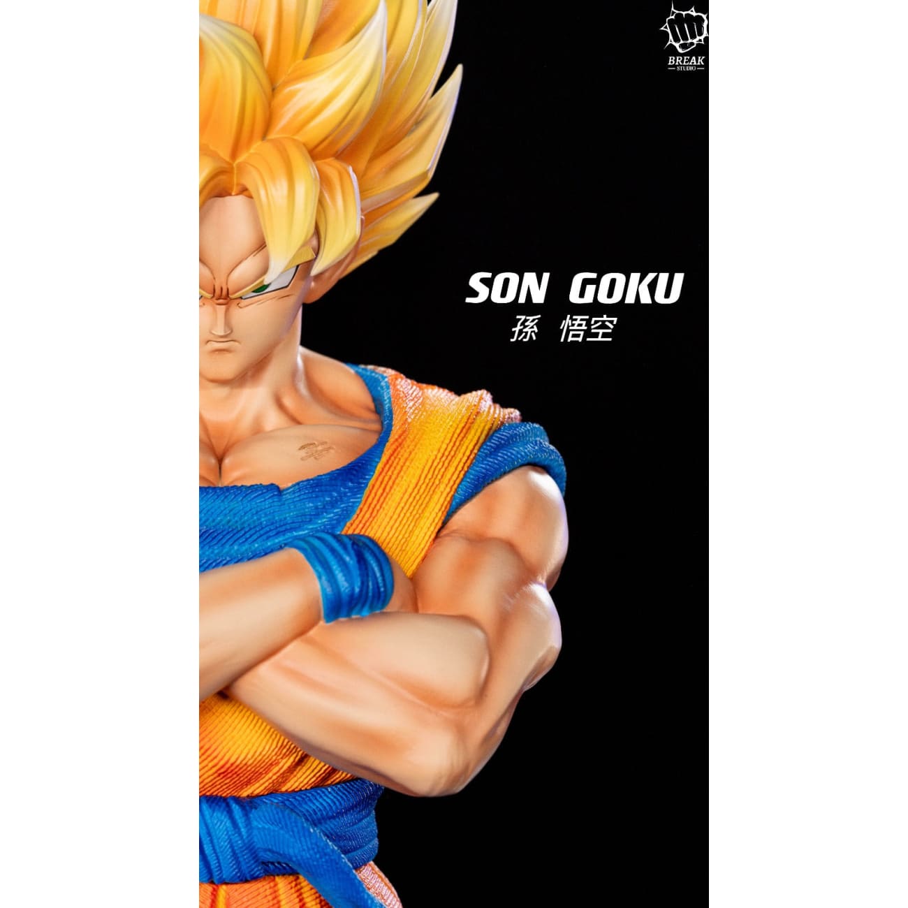 Break Studio - Hug Chest Son Goku [3 Variants]