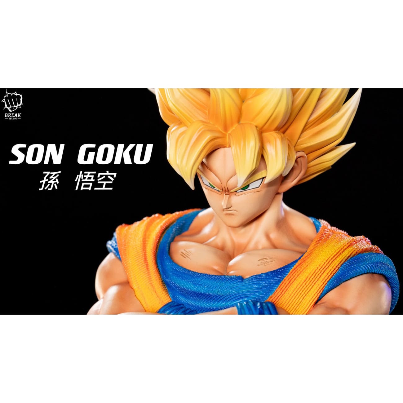 Break Studio - Hug Chest Son Goku [3 Variants]