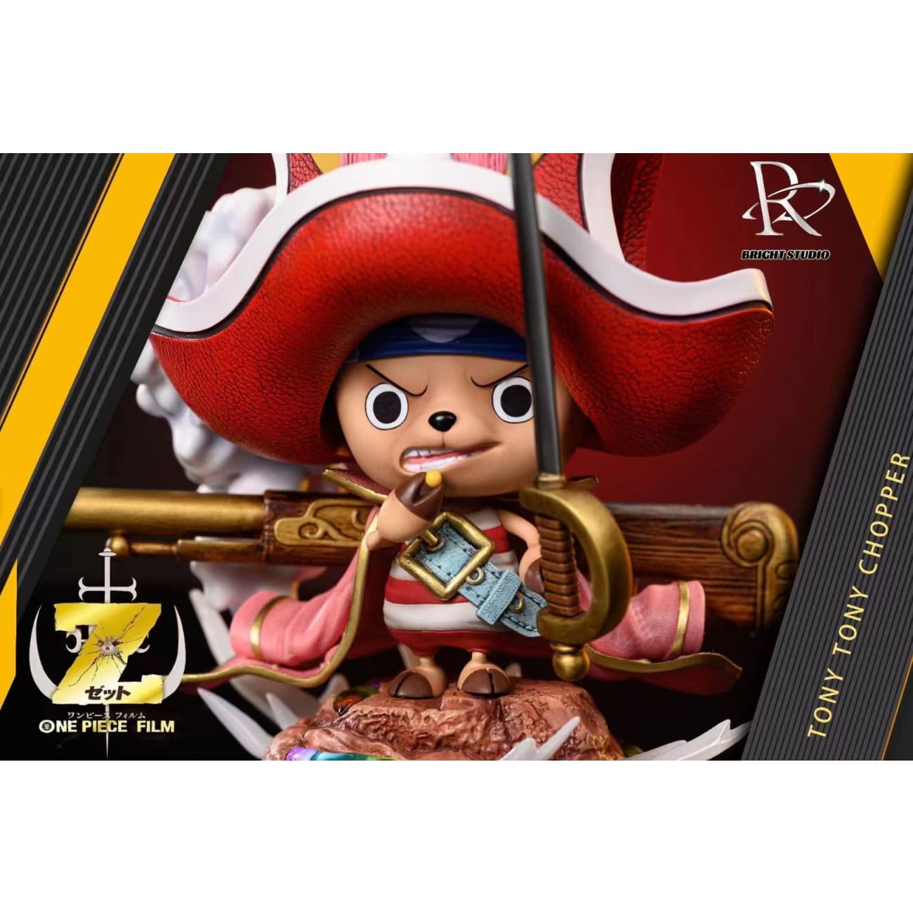 Bridge Studio - Tony Tony Chopper