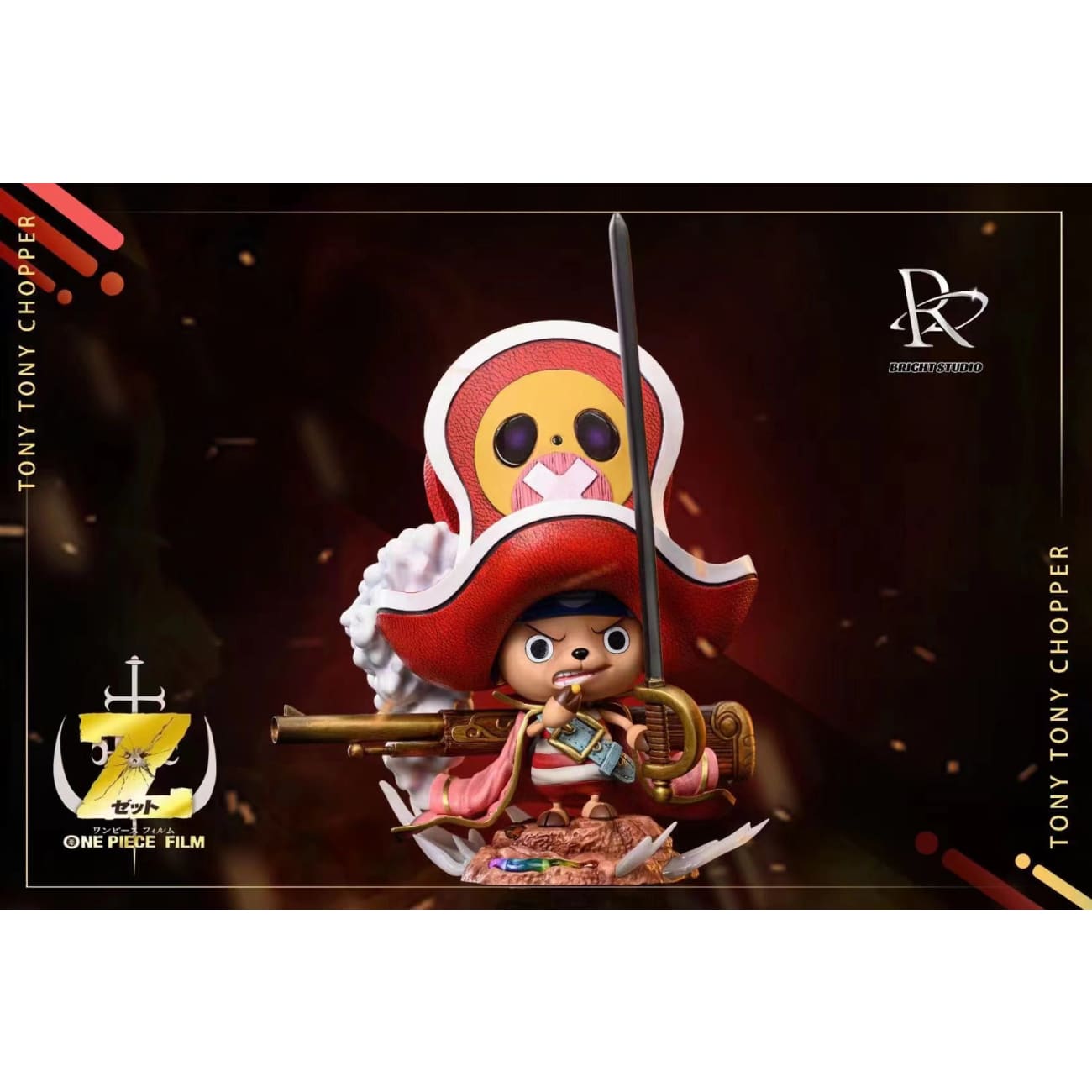 Bridge Studio - Tony Tony Chopper