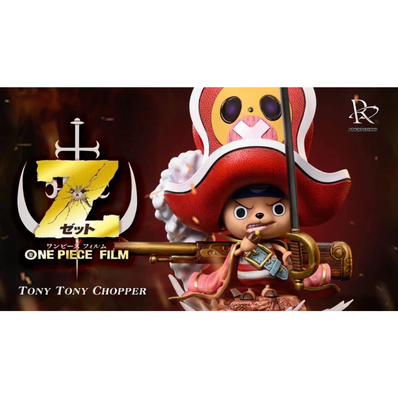 Bridge Studio - Tony Tony Chopper
