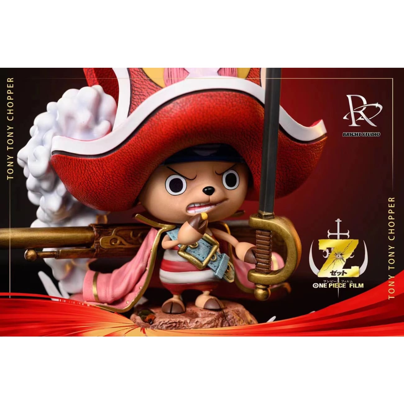 Bridge Studio - Tony Tony Chopper