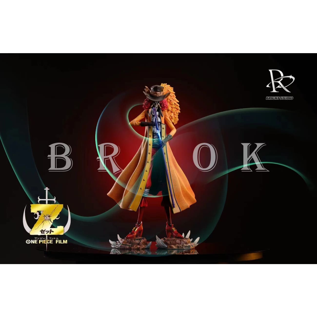 Bright Studio - Musician Brook
