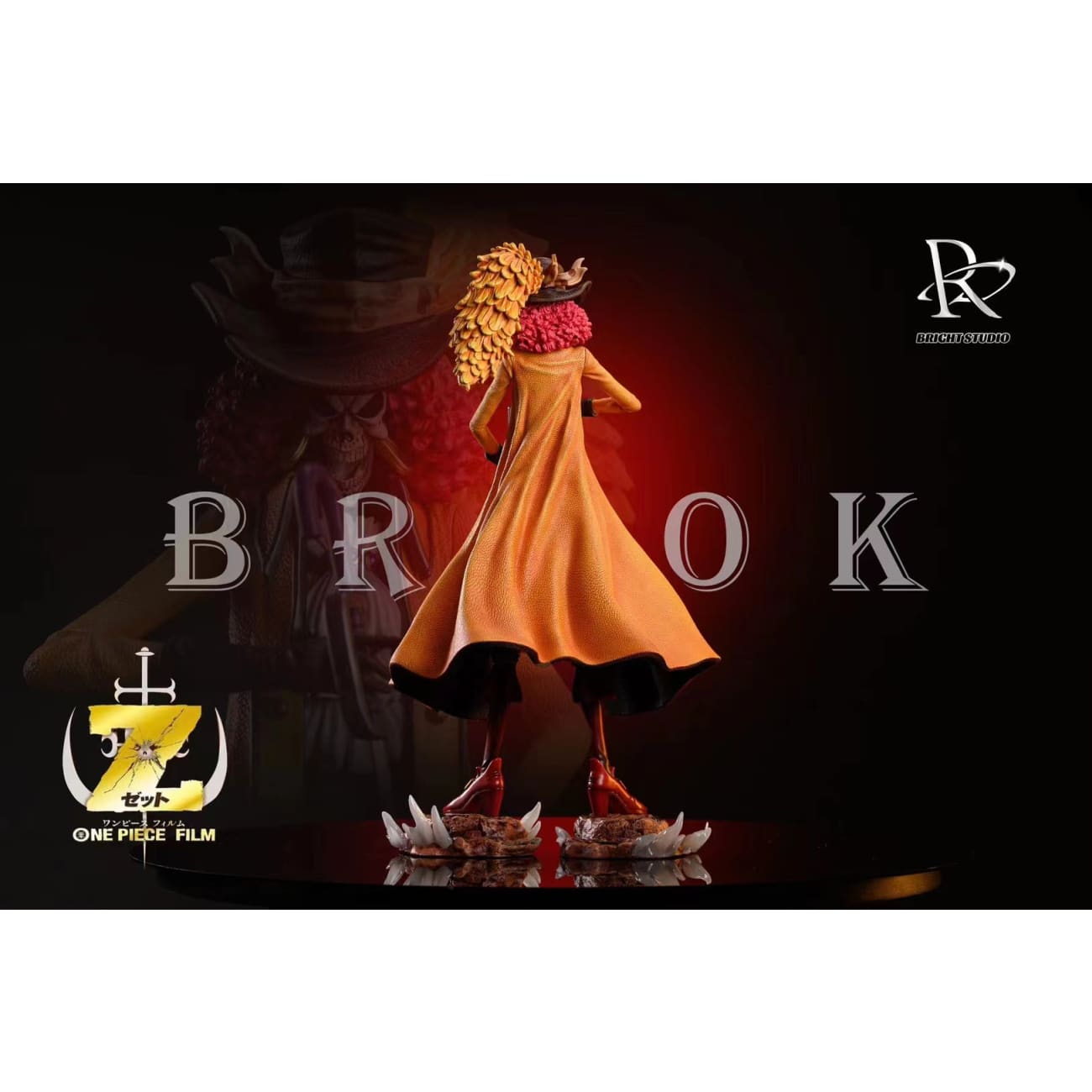 Bright Studio - Musician Brook - Pre-order