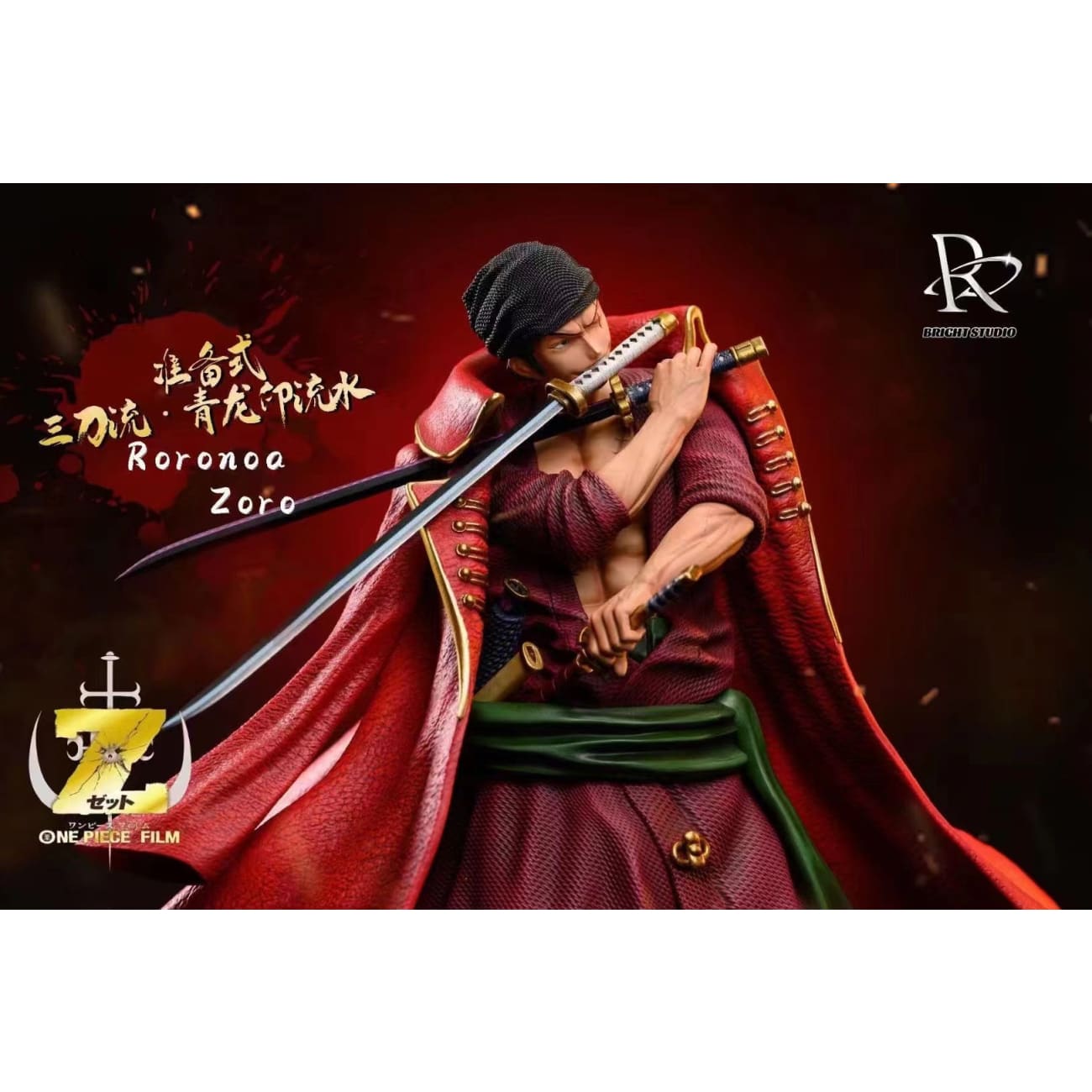 Bright Studio - Roronoa Zoro Blue Dragon Scars: Rushing Water