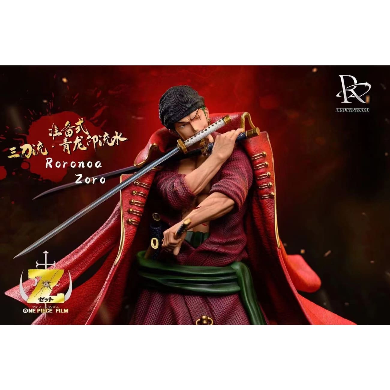 Bright Studio - Roronoa Zoro Blue Dragon Scars: Rushing Water