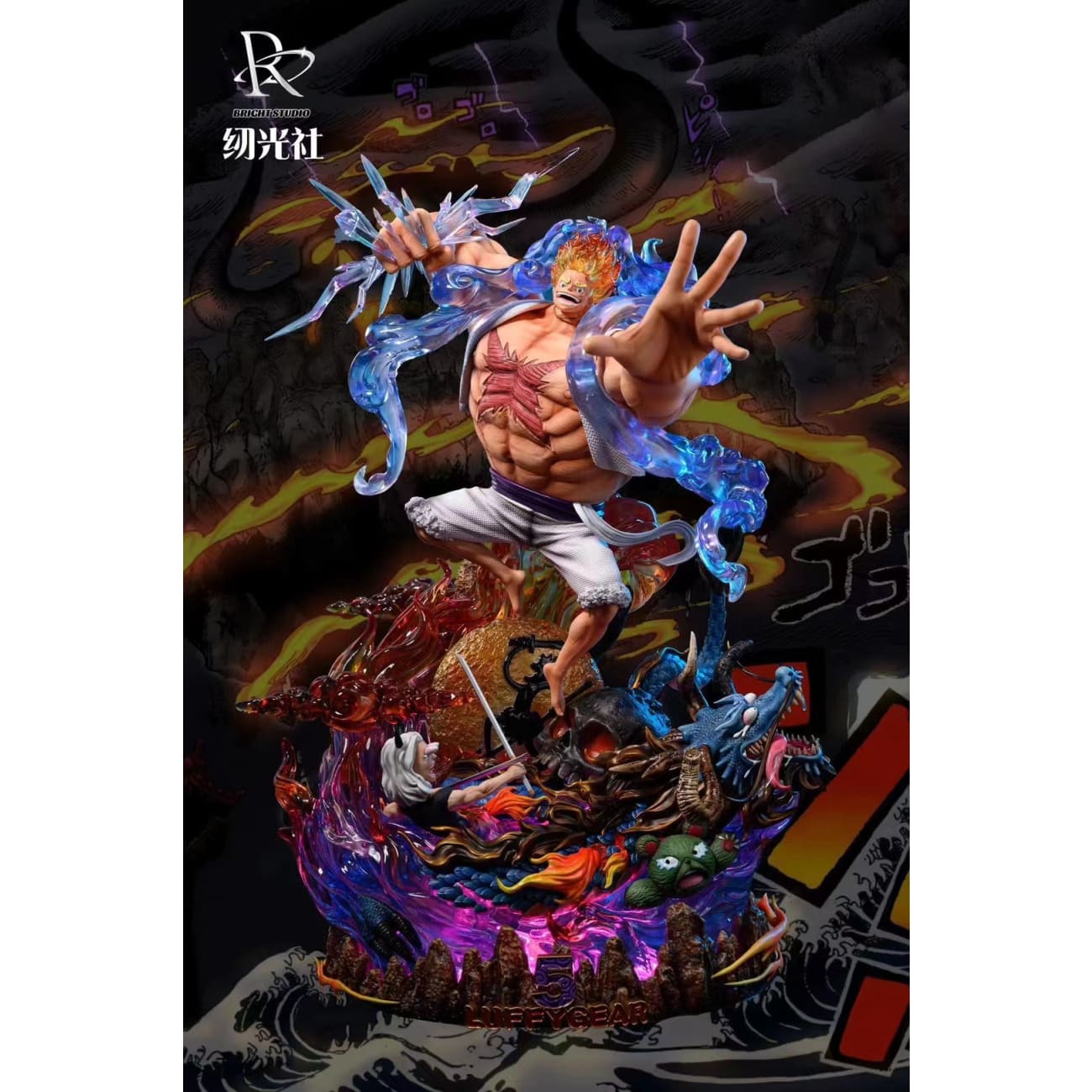 Bright Studio - Son God Nika Luffy Gear 5