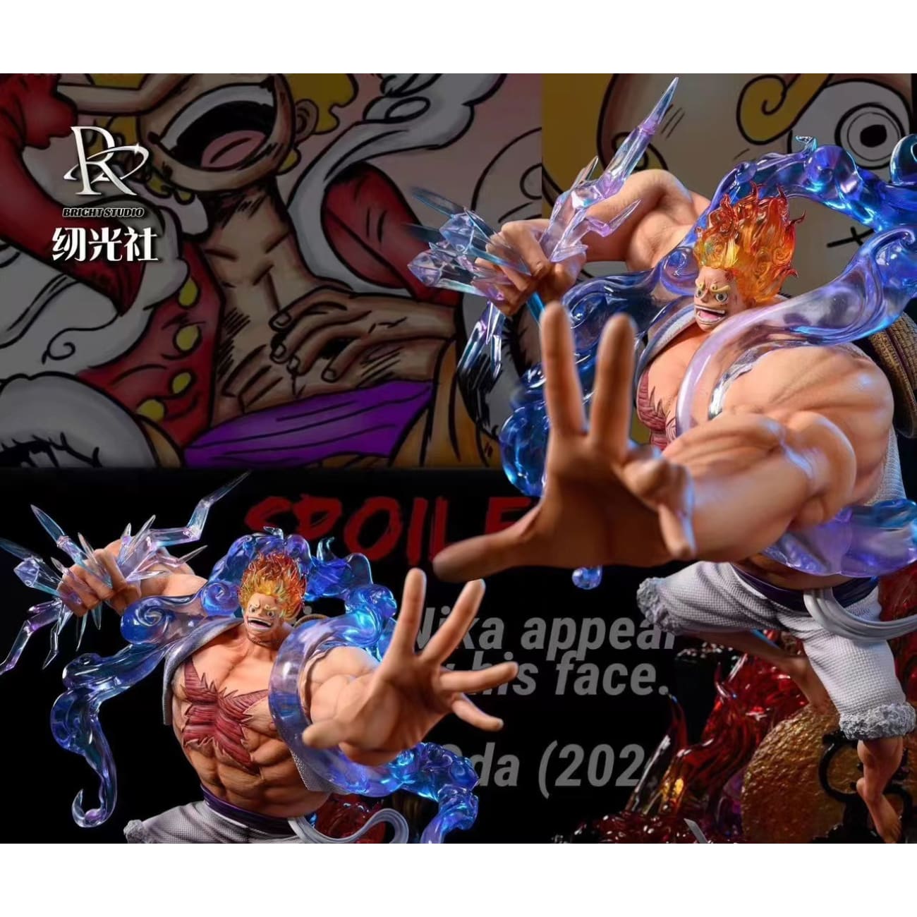 Bright Studio - Son God Nika Luffy Gear 5