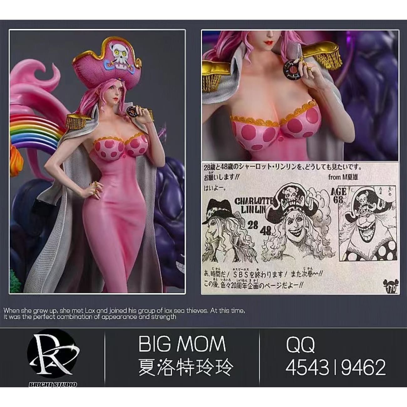 Bright Studio - Young Big Mom Charlotte Linlin
