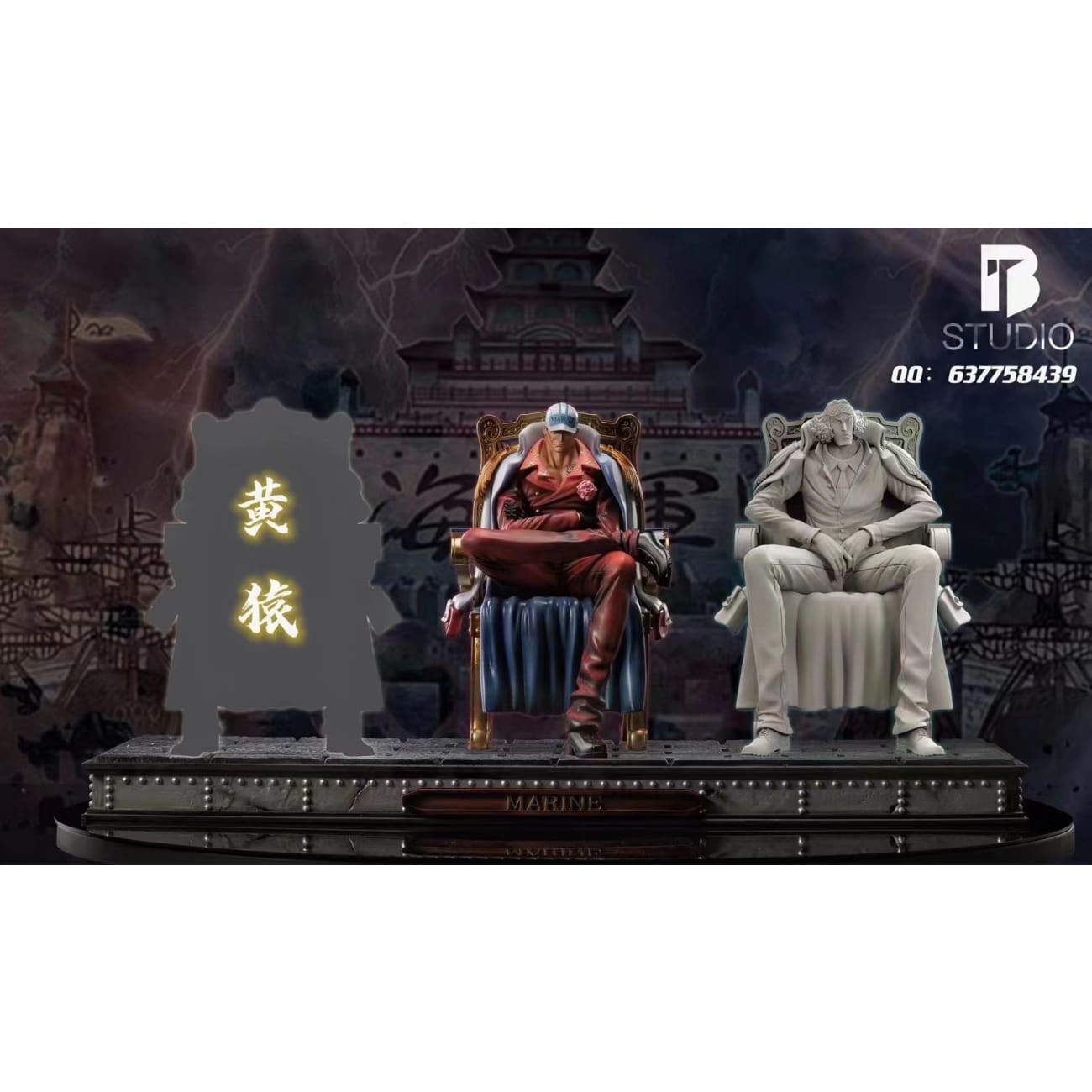 BT Studio - Akainu Admiral