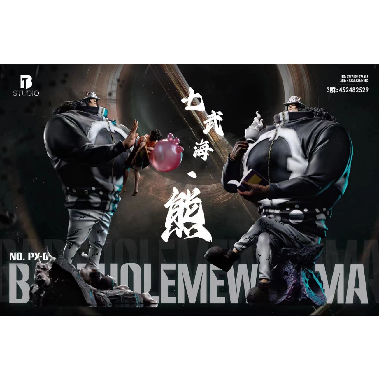 BT Studio - Bartholomew Kuma  & Monkey D Luffy [3 Variants]