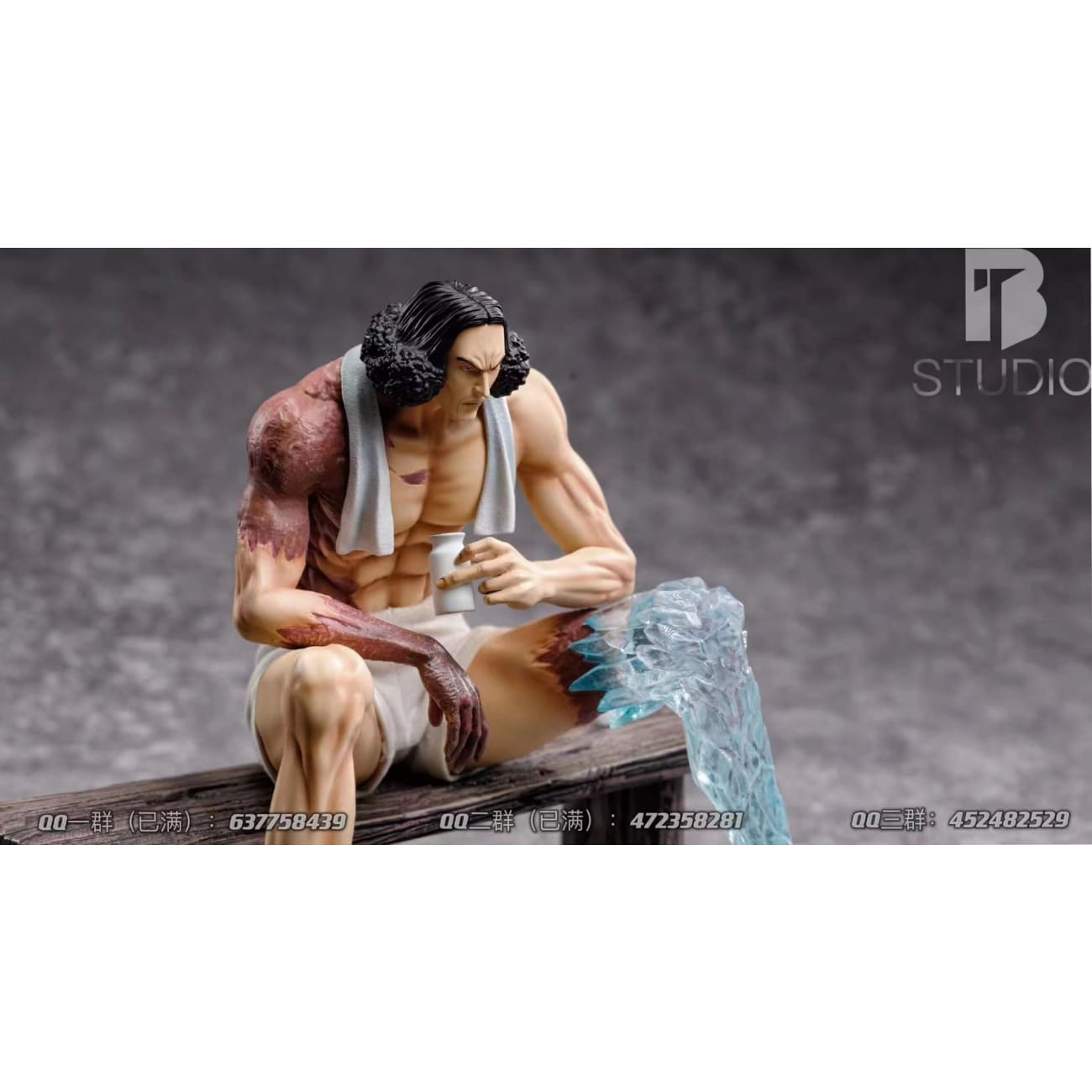 BT Studio - Bathing Kuzan