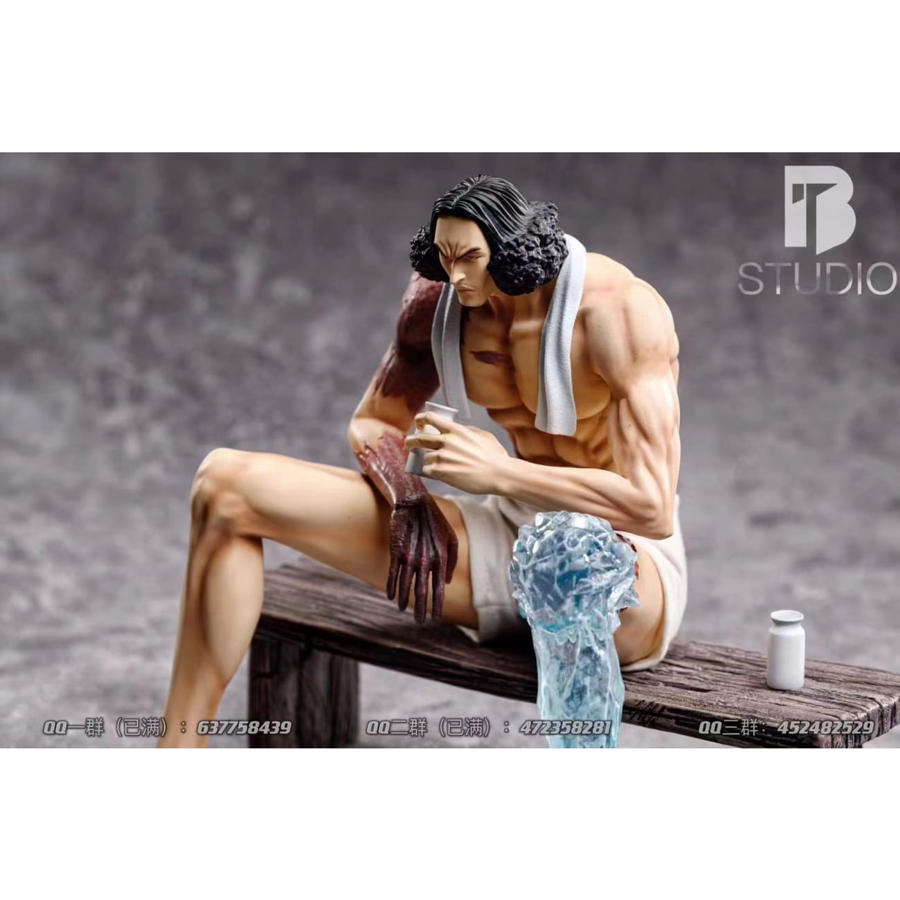 BT Studio - Bathing Kuzan