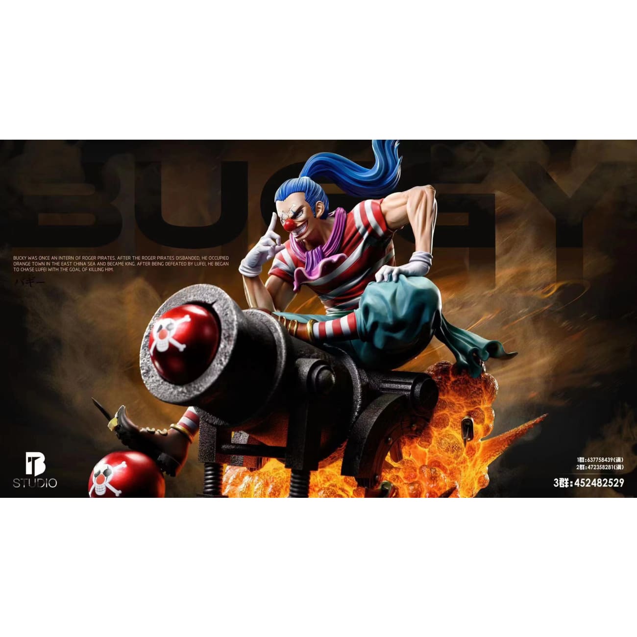 BT Studio - Buggy [2 Variants]