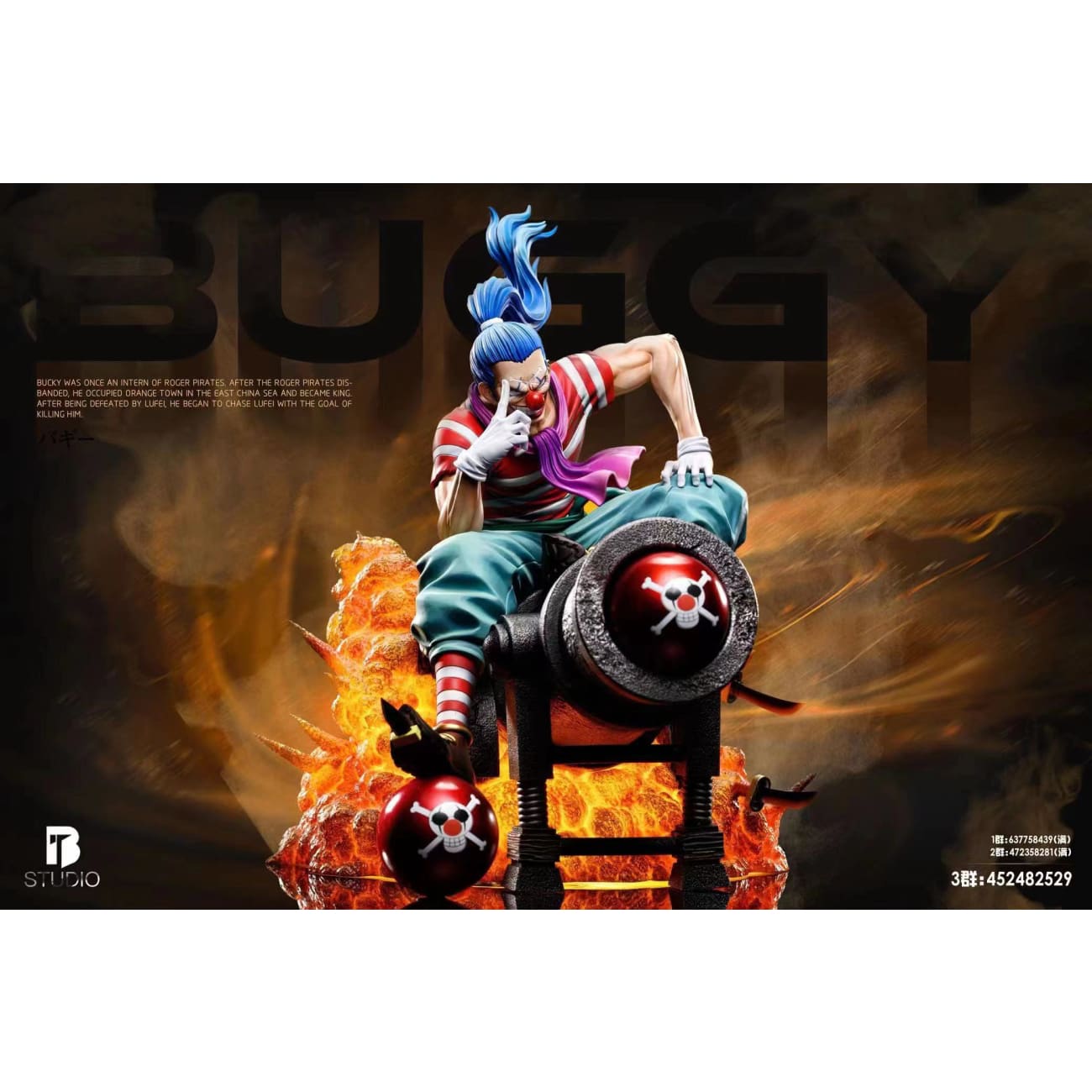 BT Studio - Buggy [2 Variants]