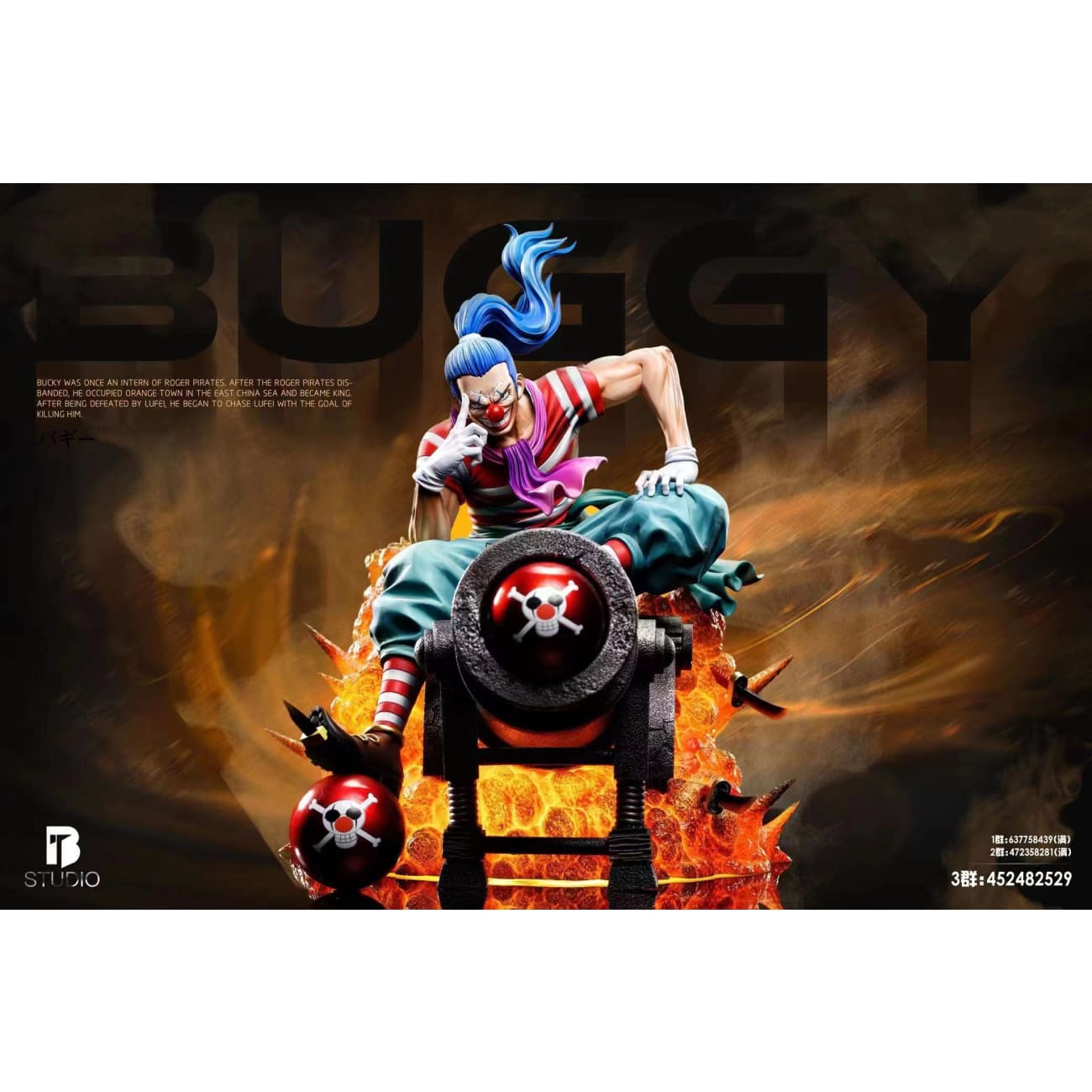 BT Studio - Buggy [2 Variants]