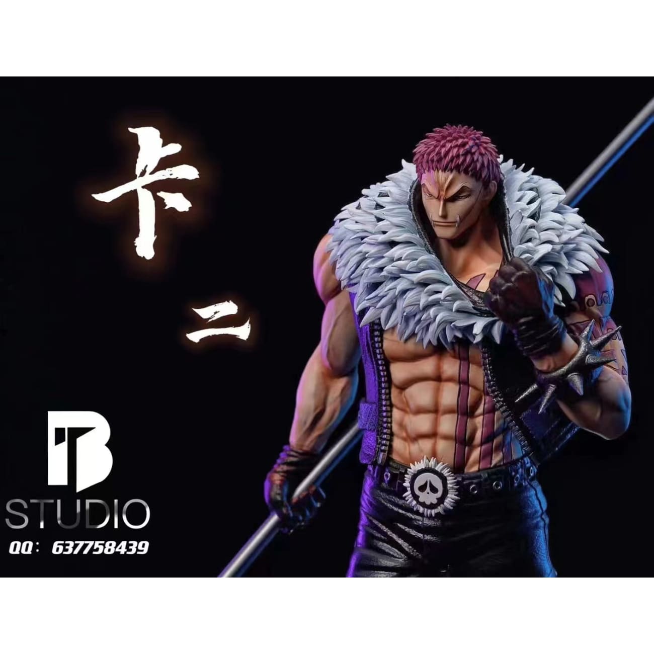 BT Studio - Charlotte Katakuri [POP Scale / 1/6 Scale]
