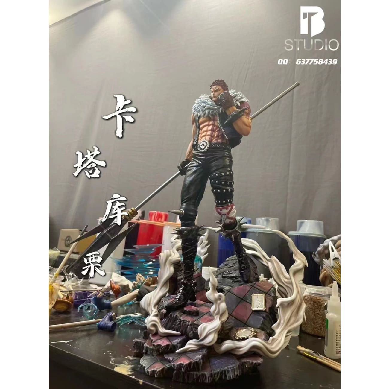 BT Studio - Charlotte Katakuri [POP Scale / 1/6 Scale]