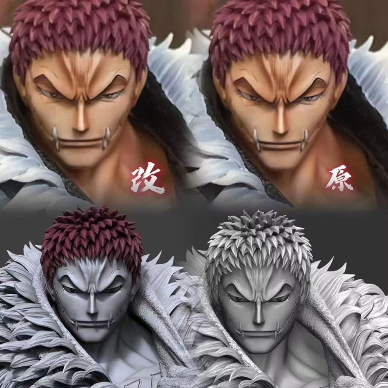 BT Studio - Charlotte Katakuri [POP Scale / 1/6 Scale]