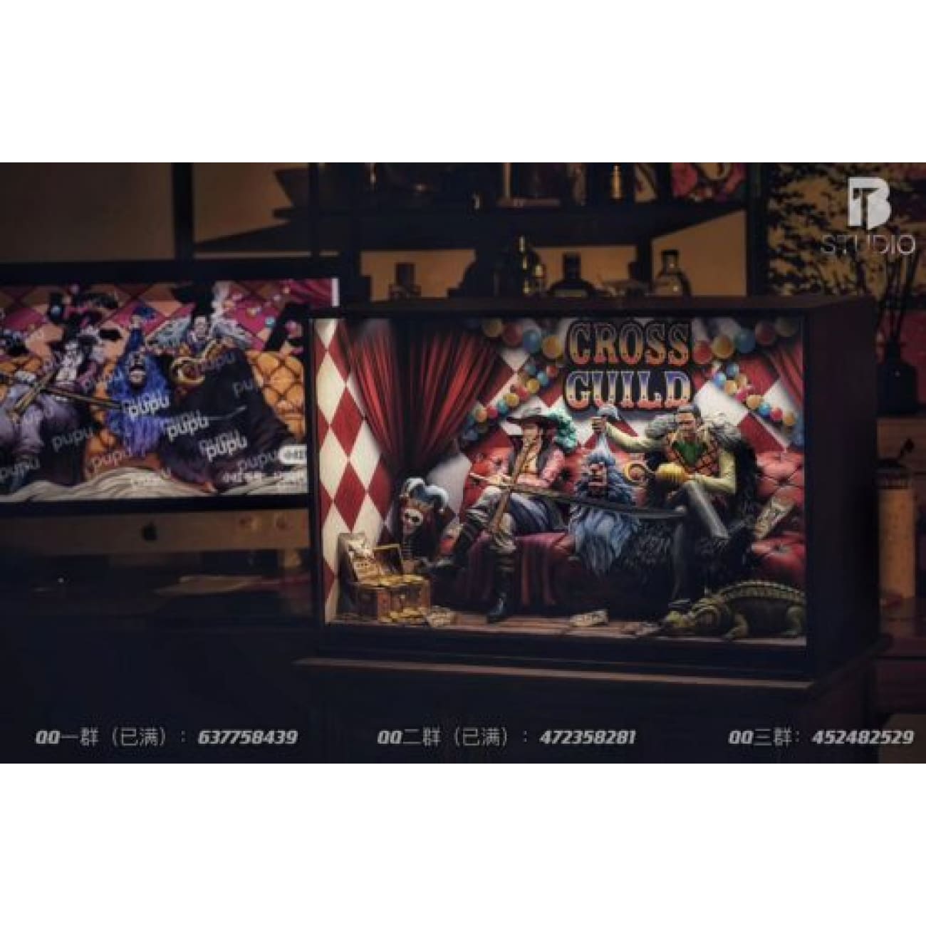 BT Studio - Cross Guild (Sir Crocodile, Dracule Mihawk & Buggy)[4 Variants]