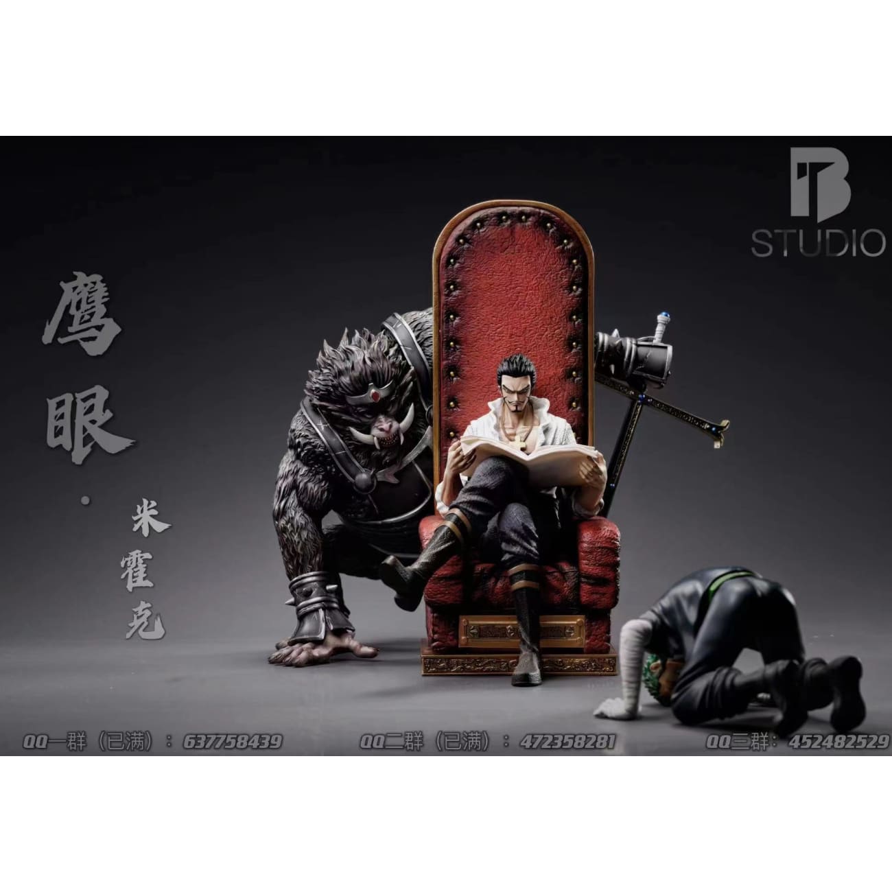 BT Studio  - Dracule Mihawk [2 Variants]