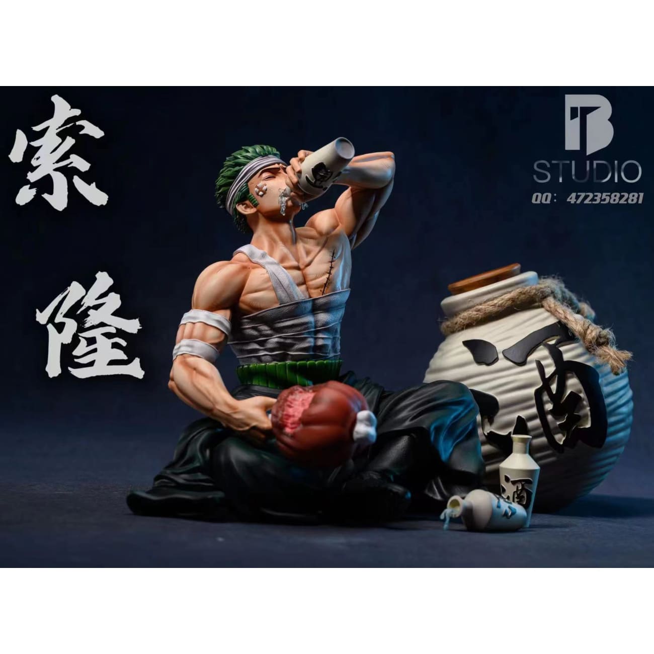 BT Studio - Drinking Roronoa Zoro [2 Variants]