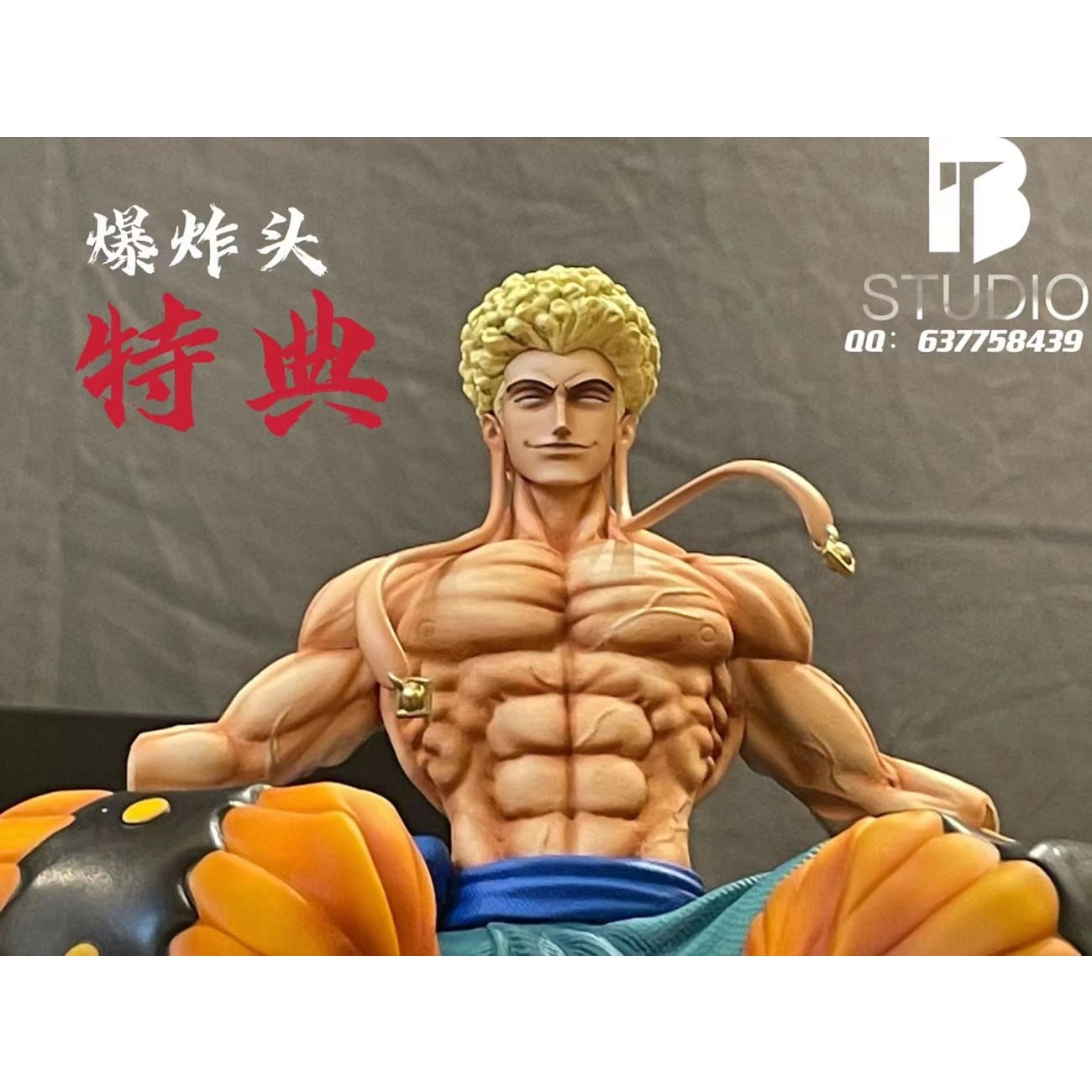 BT Studio - Enel God of Thunder [2 Variants]