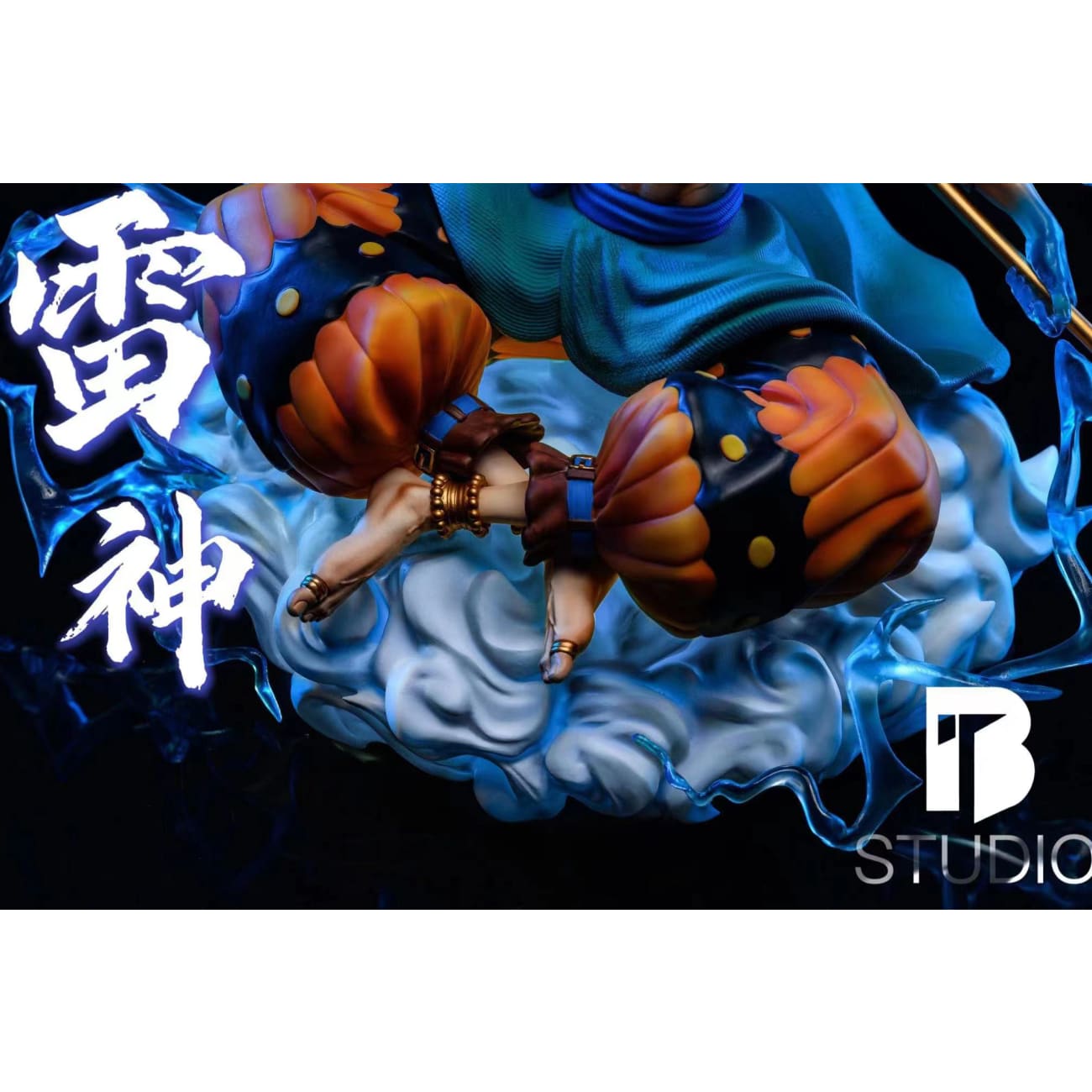 BT Studio - Enel God of Thunder [2 Variants]