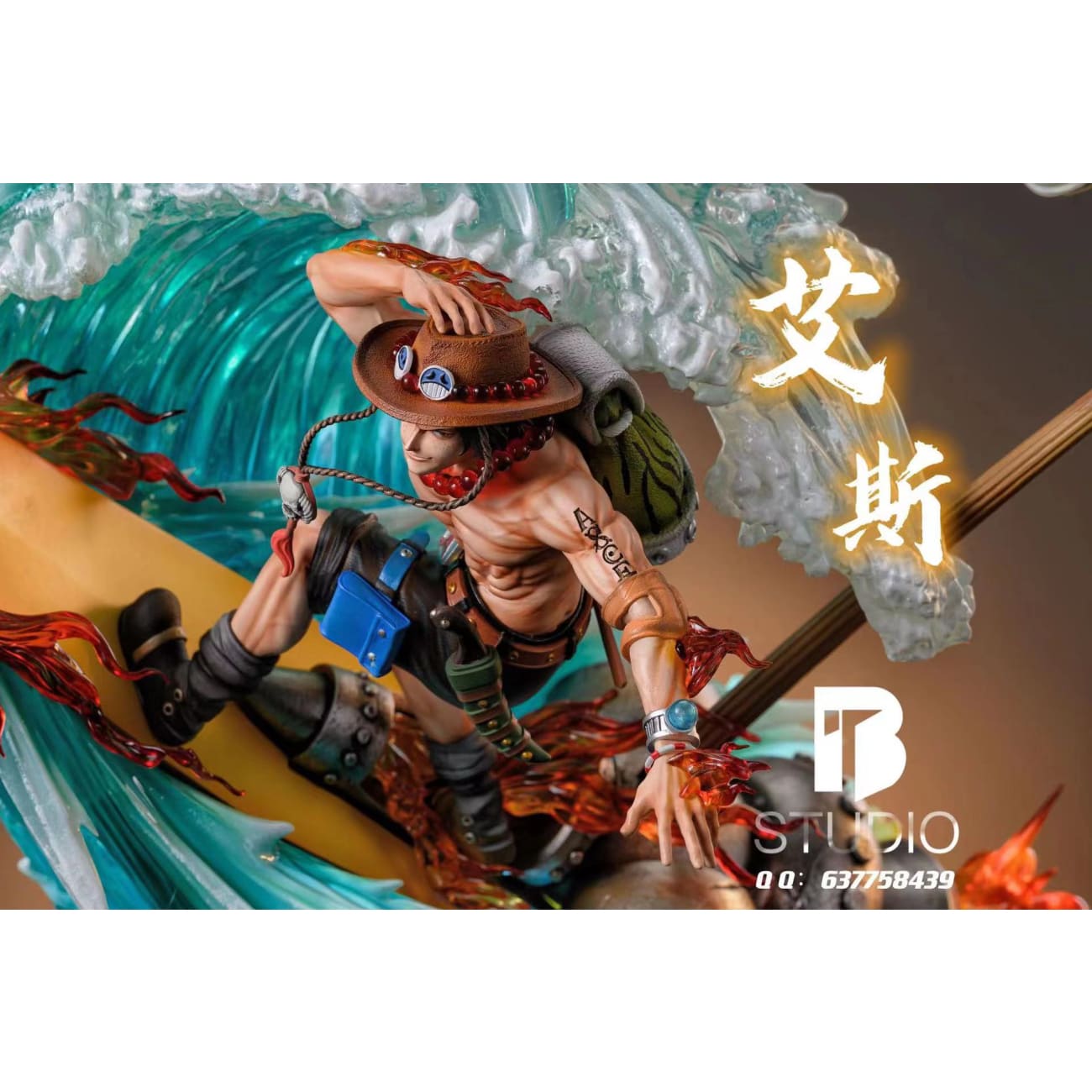 BT Studio - Fire Fist Portgas D Ace Surfing 2.0 [Manga Version / Transparent Version]