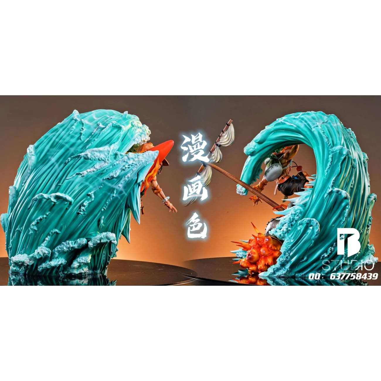 BT Studio - Fire Fist Portgas D Ace Surfing 2.0 [Manga Version / Transparent Version]