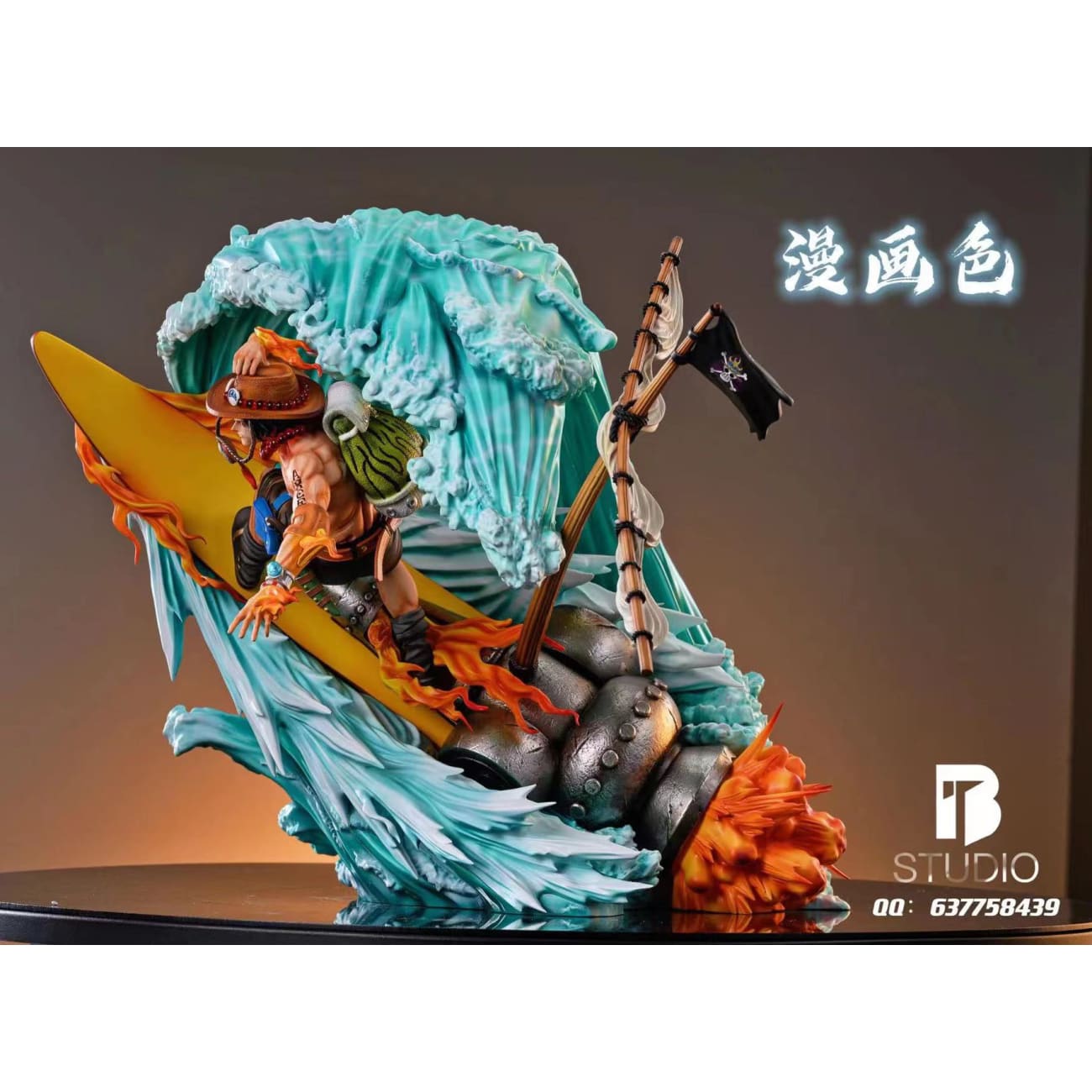 BT Studio - Fire Fist Portgas D Ace Surfing 2.0 [Manga Version / Transparent Version]