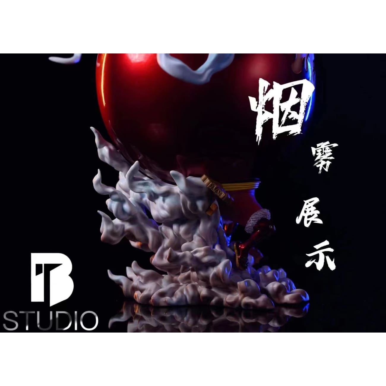 BT Studio - Gear 4 Tank Man Luffy [2 Variants]