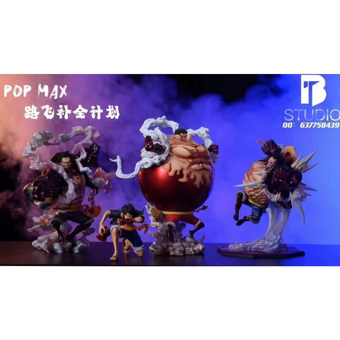 BT Studio - Gear 4 Tank Man Luffy [2 Variants]