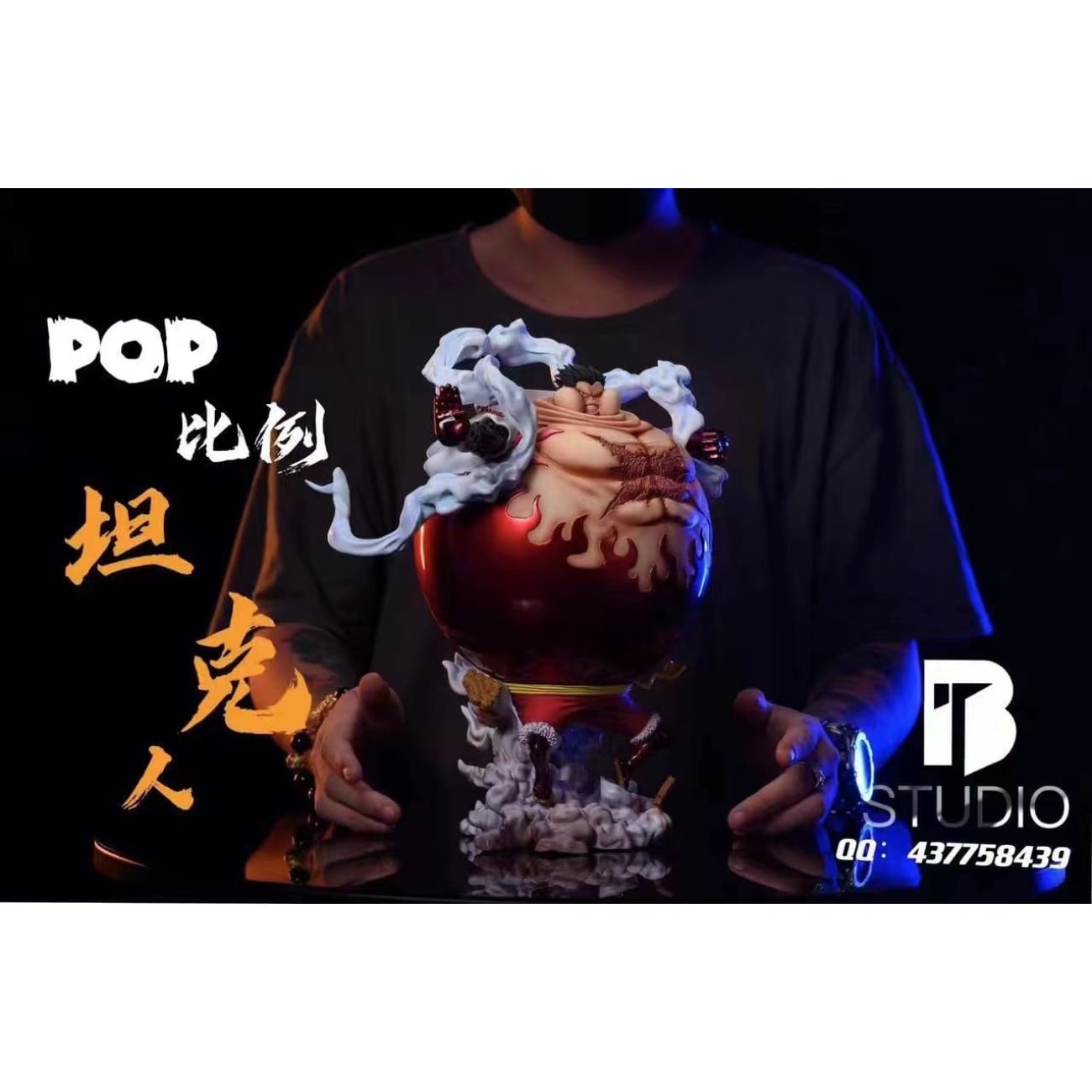 BT Studio - Gear 4 Tank Man Luffy [2 Variants]