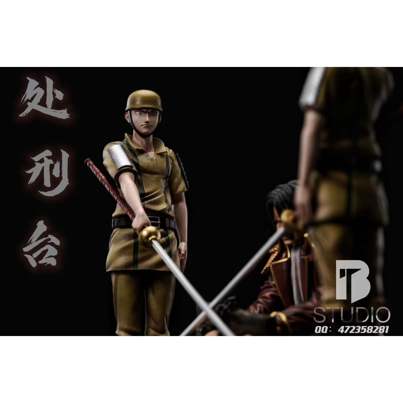 BT Studio - Gold D Roger Execution Scene [2 Variants]