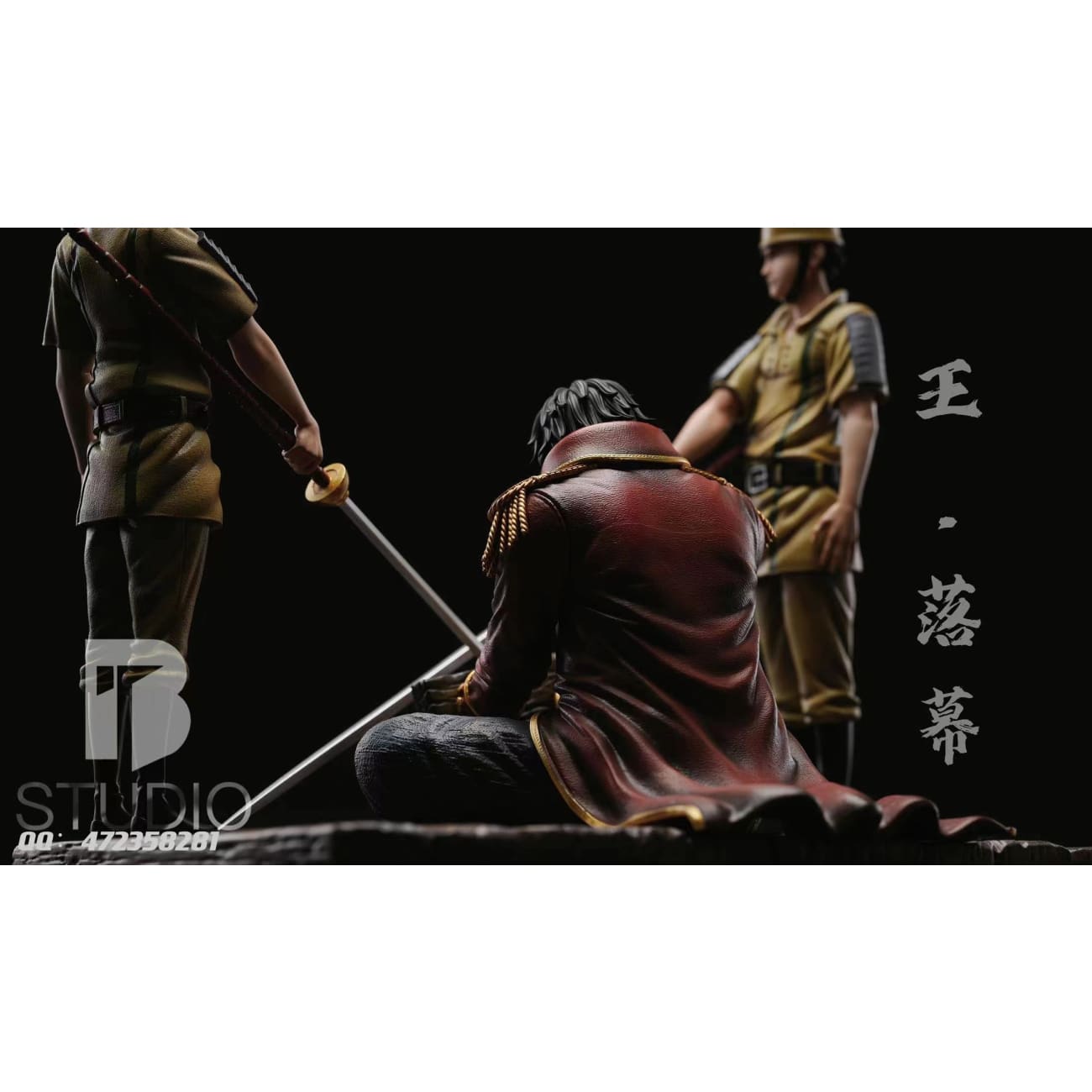 BT Studio - Gold D Roger Execution Scene [2 Variants]