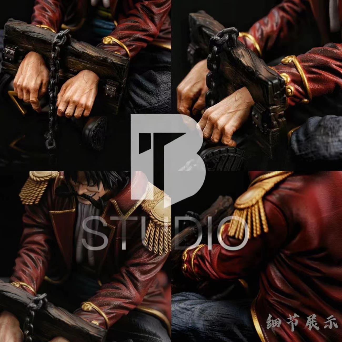 BT Studio - Gold D Roger Execution Scene [2 Variants]