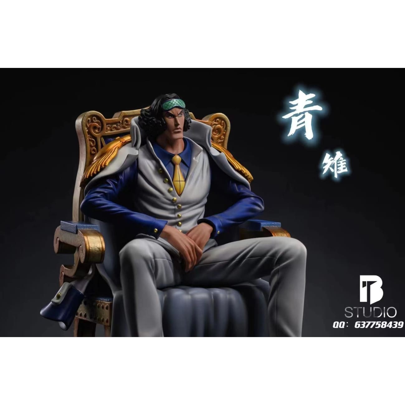 BT Studio - Kuzan Aokiji 