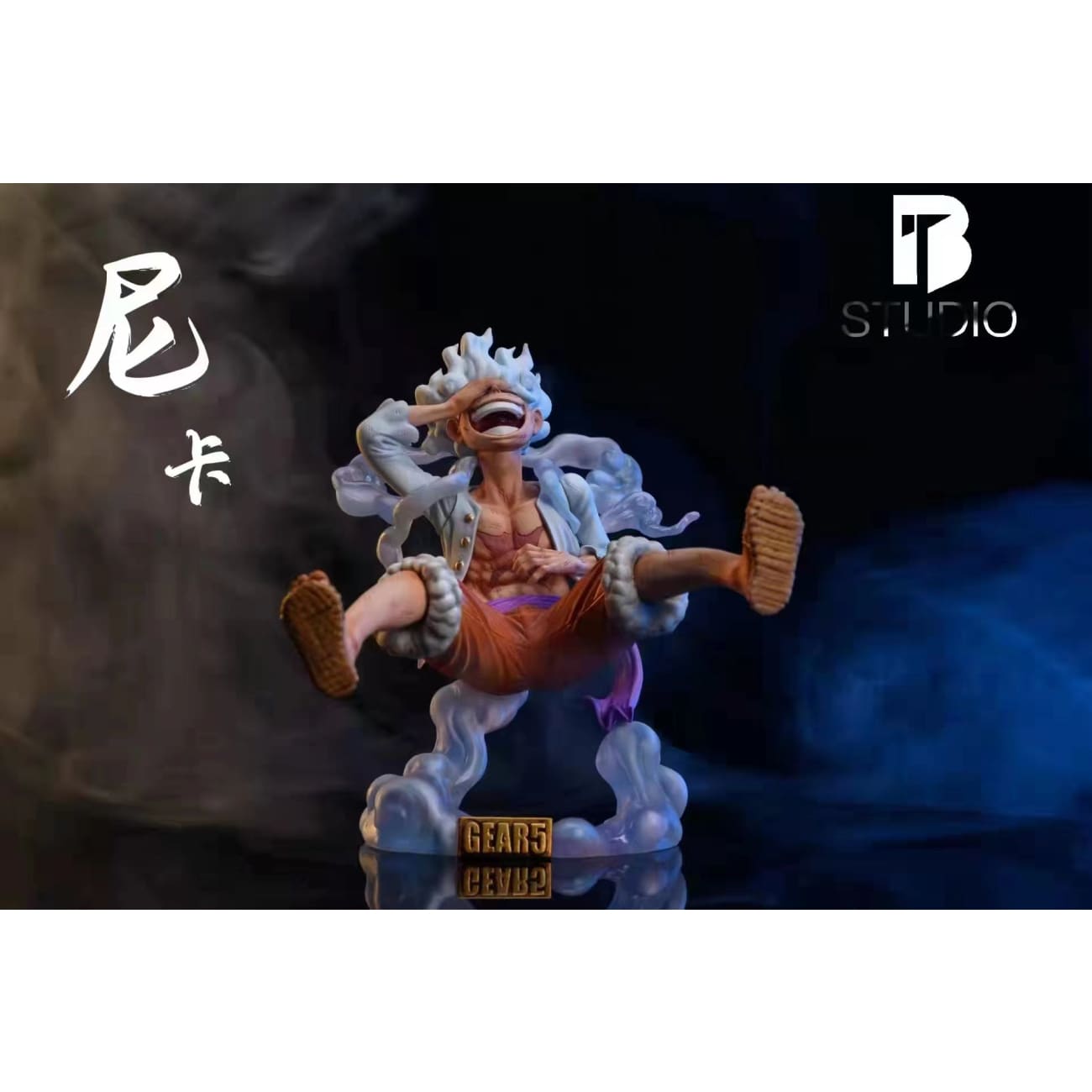 BT Studio - Luffy Gear 5 [3 Color Version]