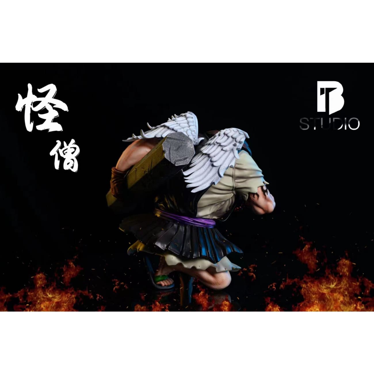 BT Studio - Mad Monk Urouge [3 Variants]