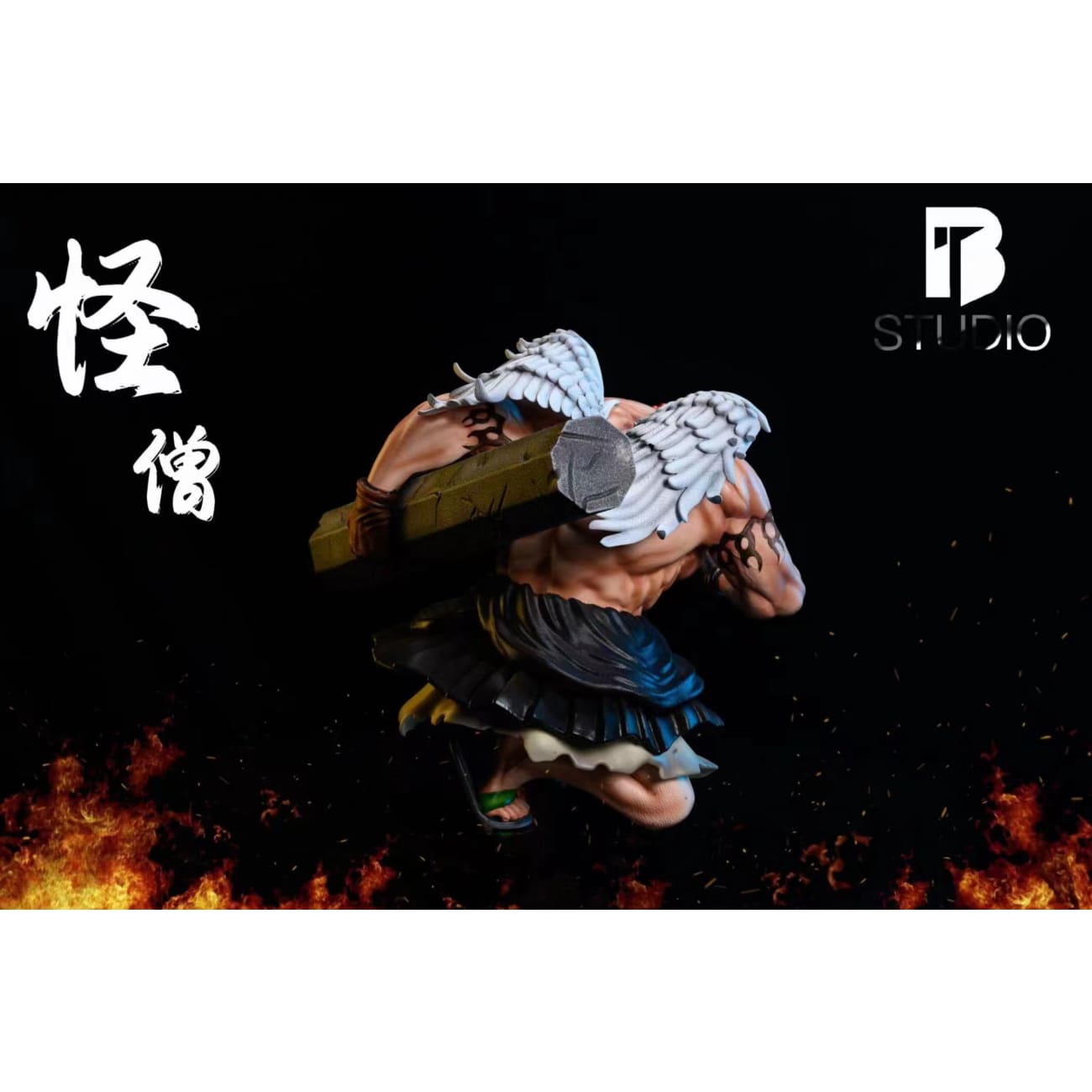 BT Studio - Mad Monk Urouge [3 Variants]