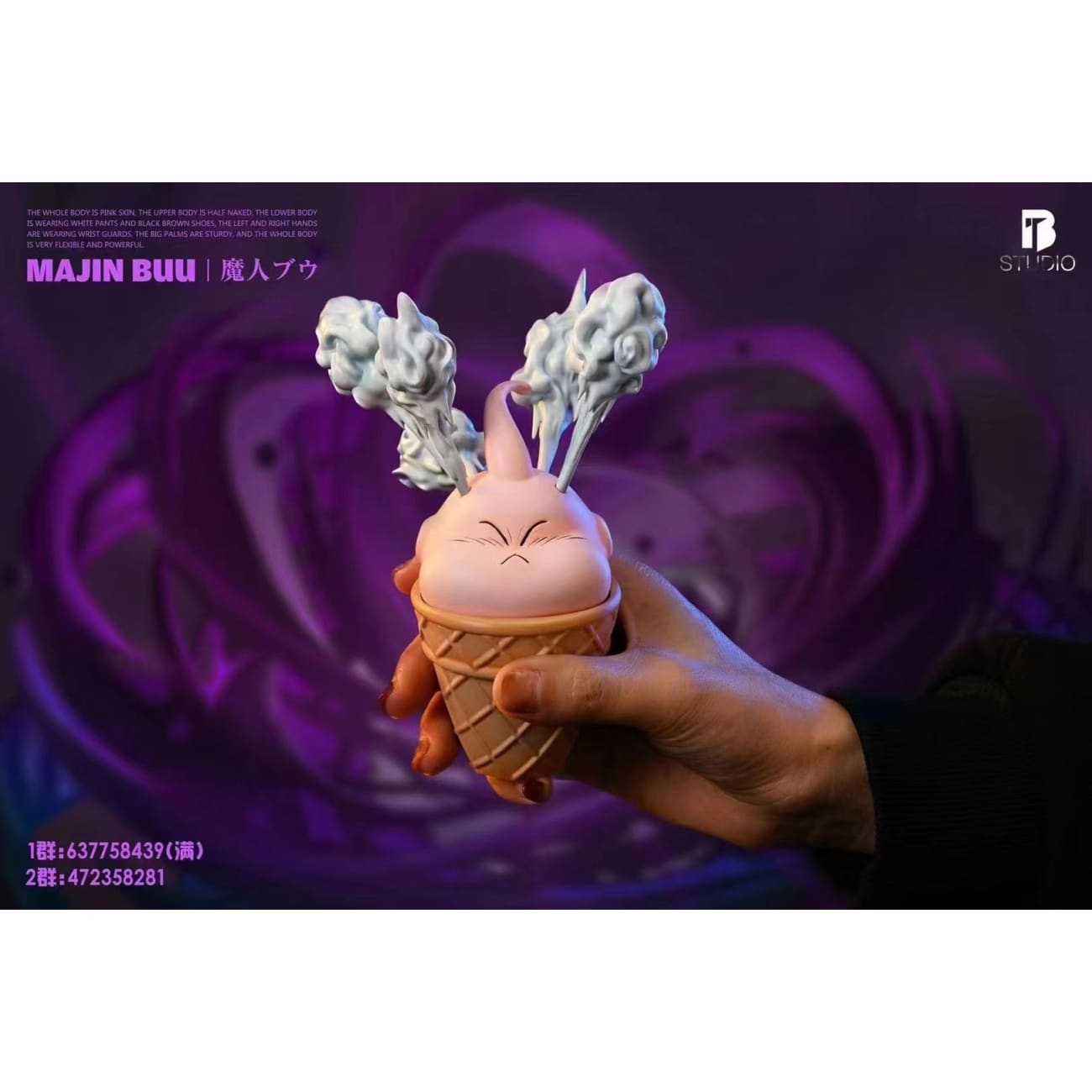 BT Studio - Majin Buu