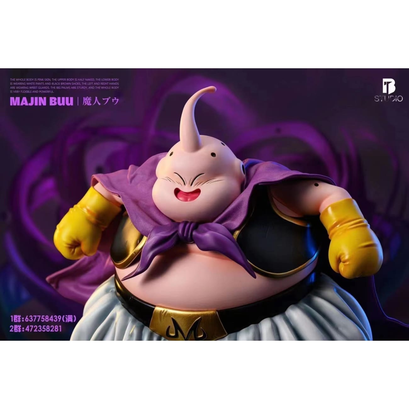 BT Studio - Majin Buu