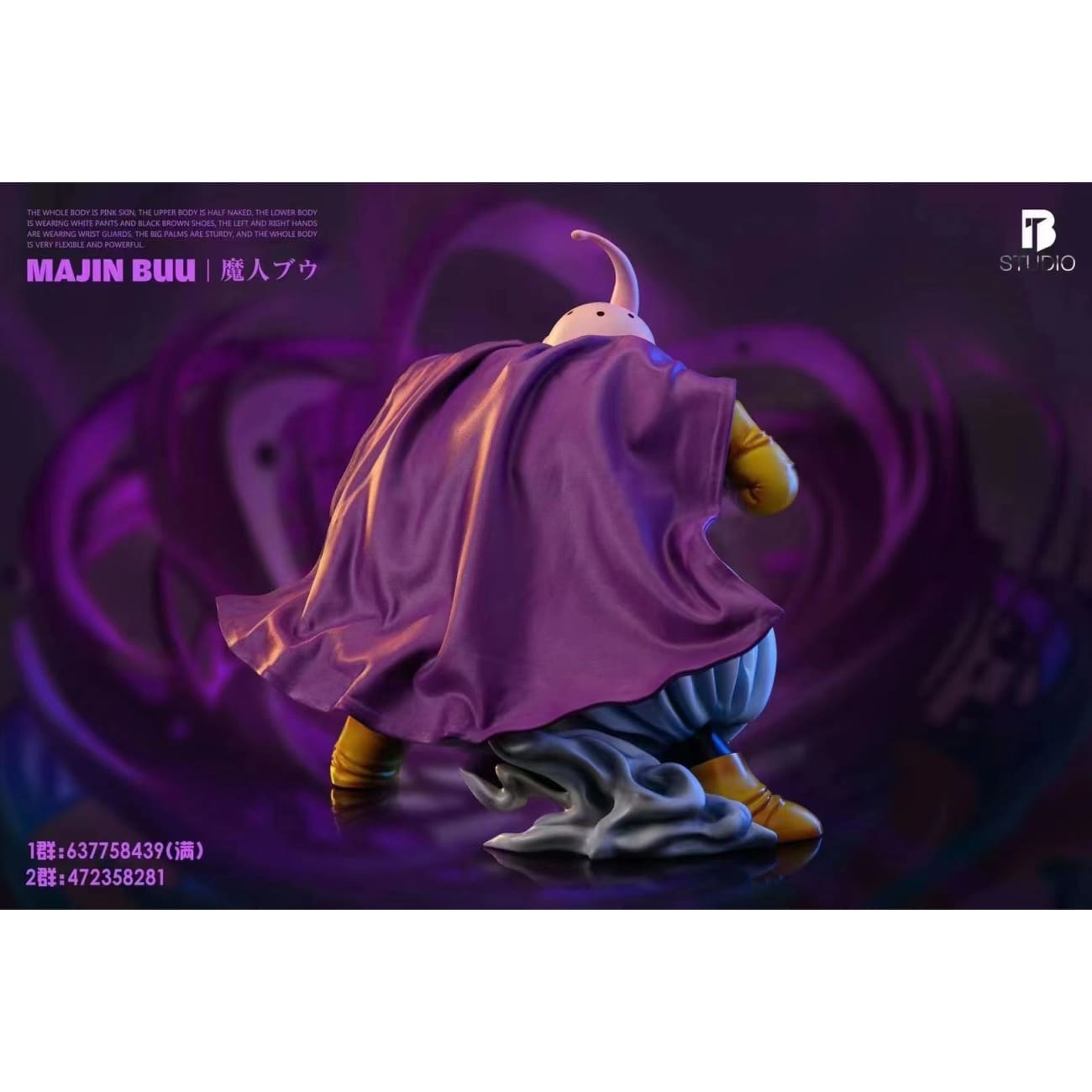 BT Studio - Majin Buu