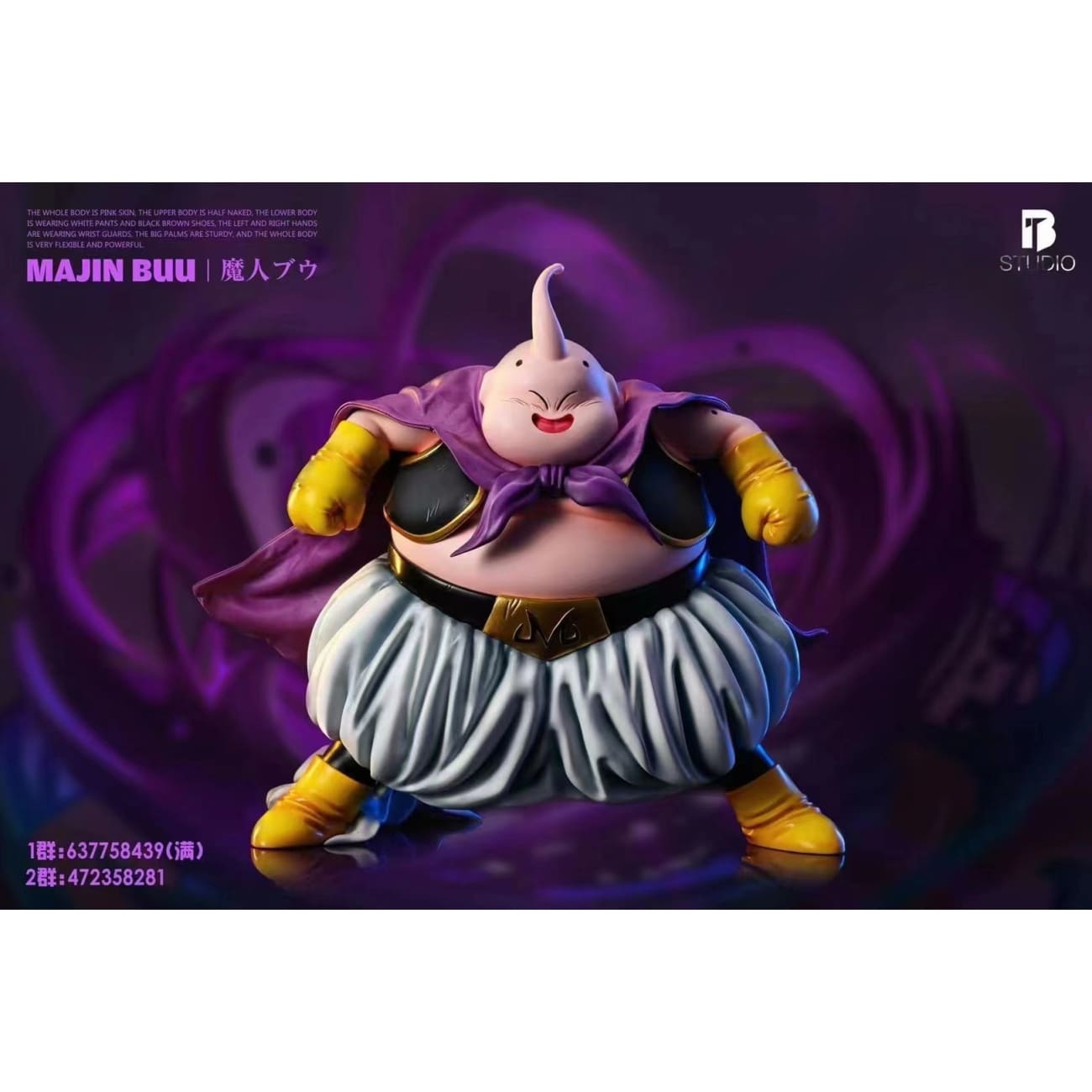 BT Studio - Majin Buu