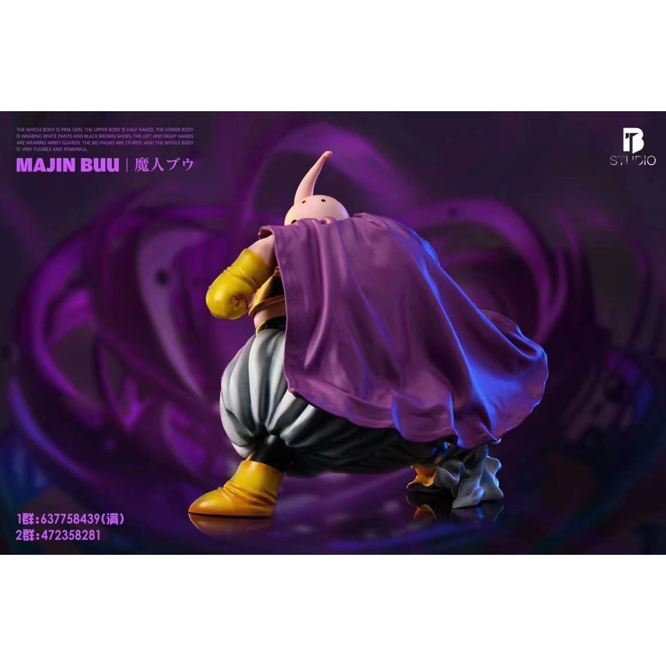BT Studio - Majin Buu