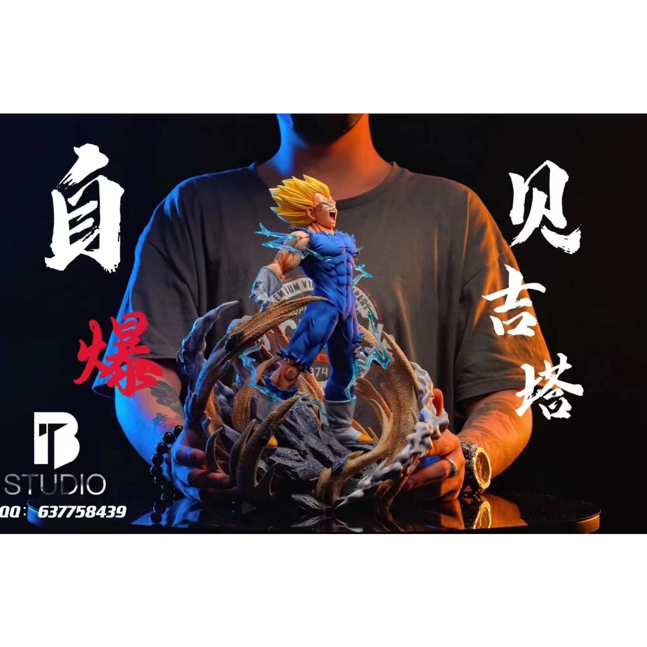 BT Studio - Majin Vegeta Final Explosion [2 Variants]