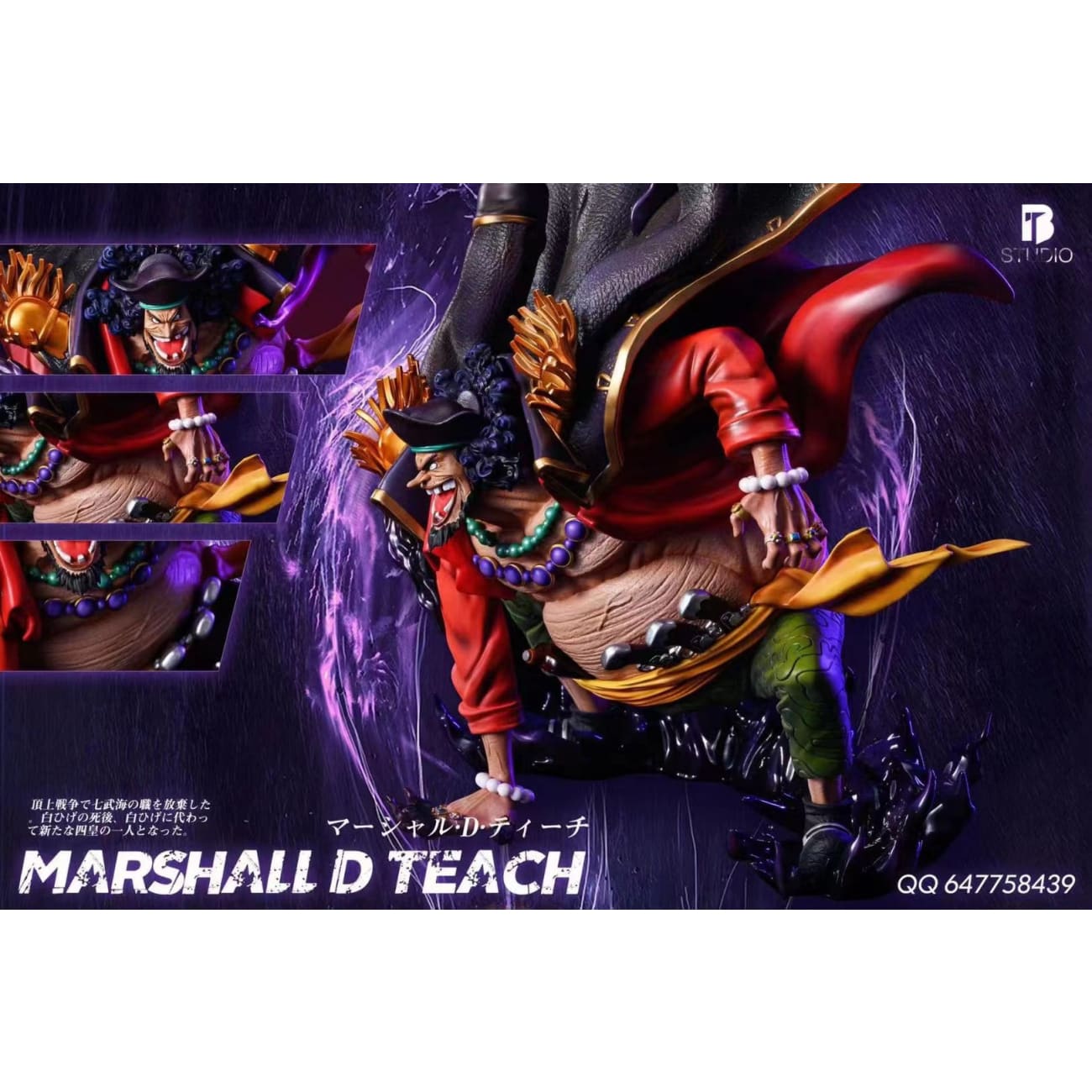 BT Studio - Marshall D Teach [White Shirt / Red Shirt]