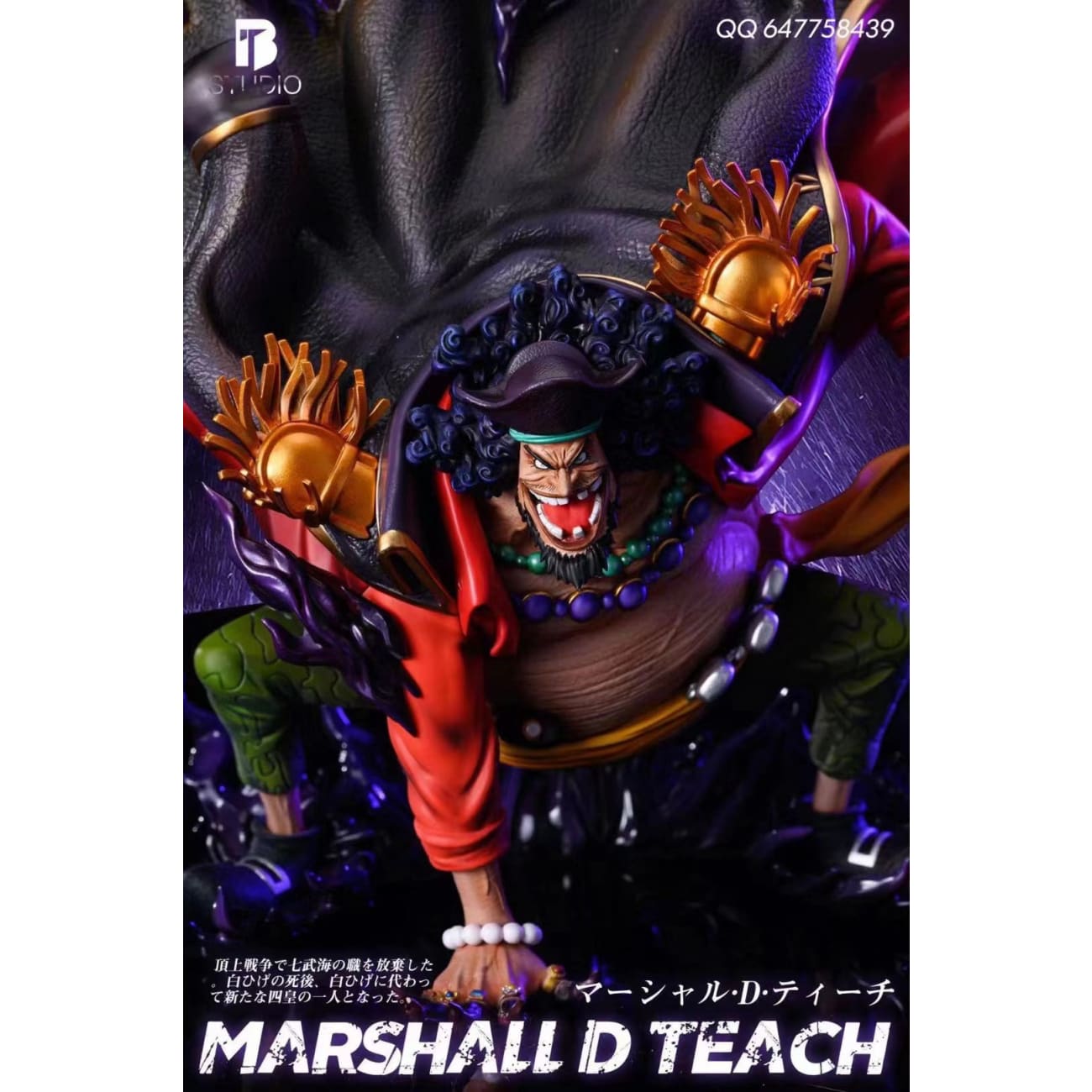 BT Studio - Marshall D Teach [White Shirt / Red Shirt]