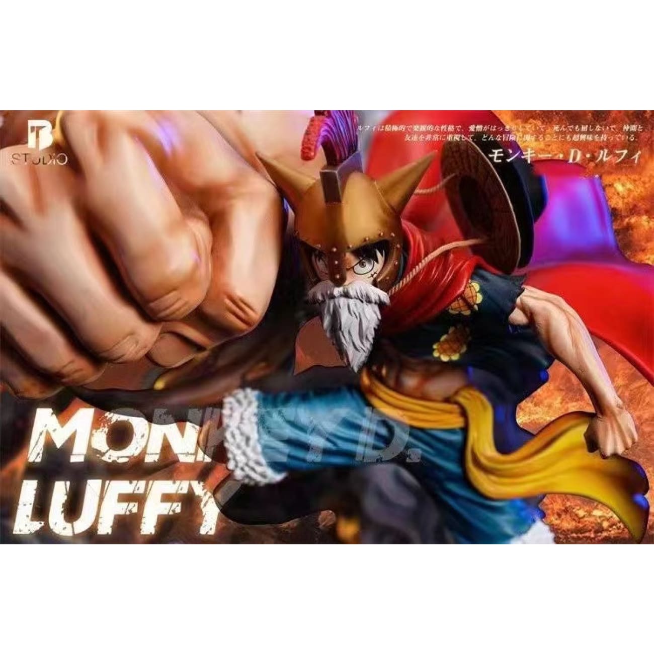 BT Studio - Monkey D Luffy Gear 3 [Flesh Color / Haki Color] [6 Variants]